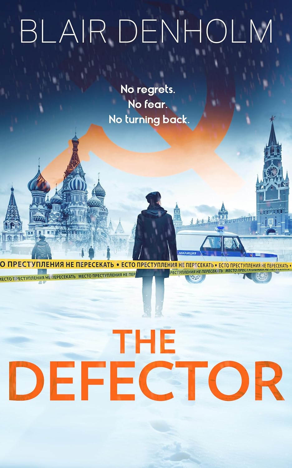 The Defector: A Historical Crime Thriller of Deception in Soviet Moscow (The Russian Detective Book 2)      Kindle Edition