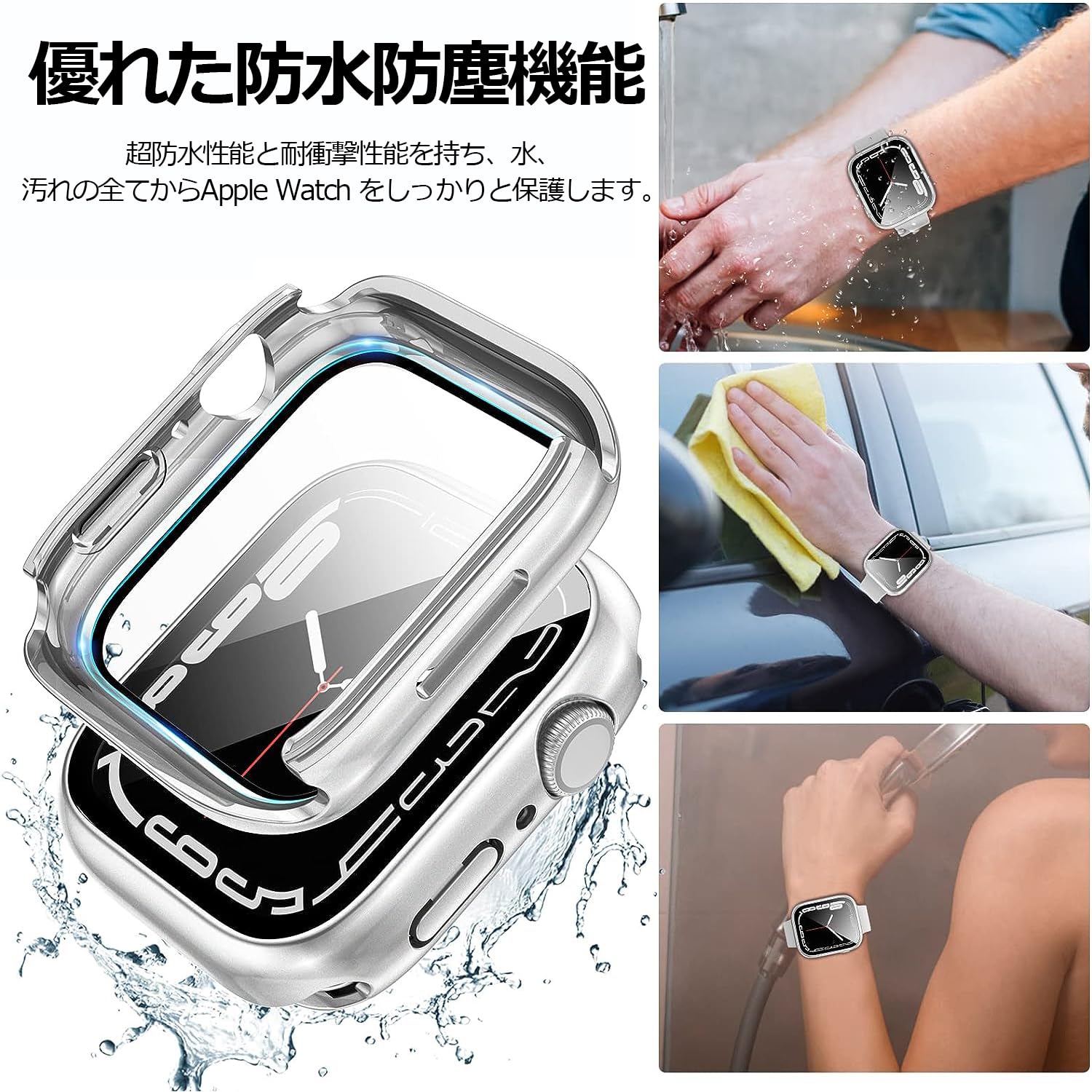 Amazon.co.jp: DIKESHGU for Apple Watch防水ケース Series6/SE/5/4 