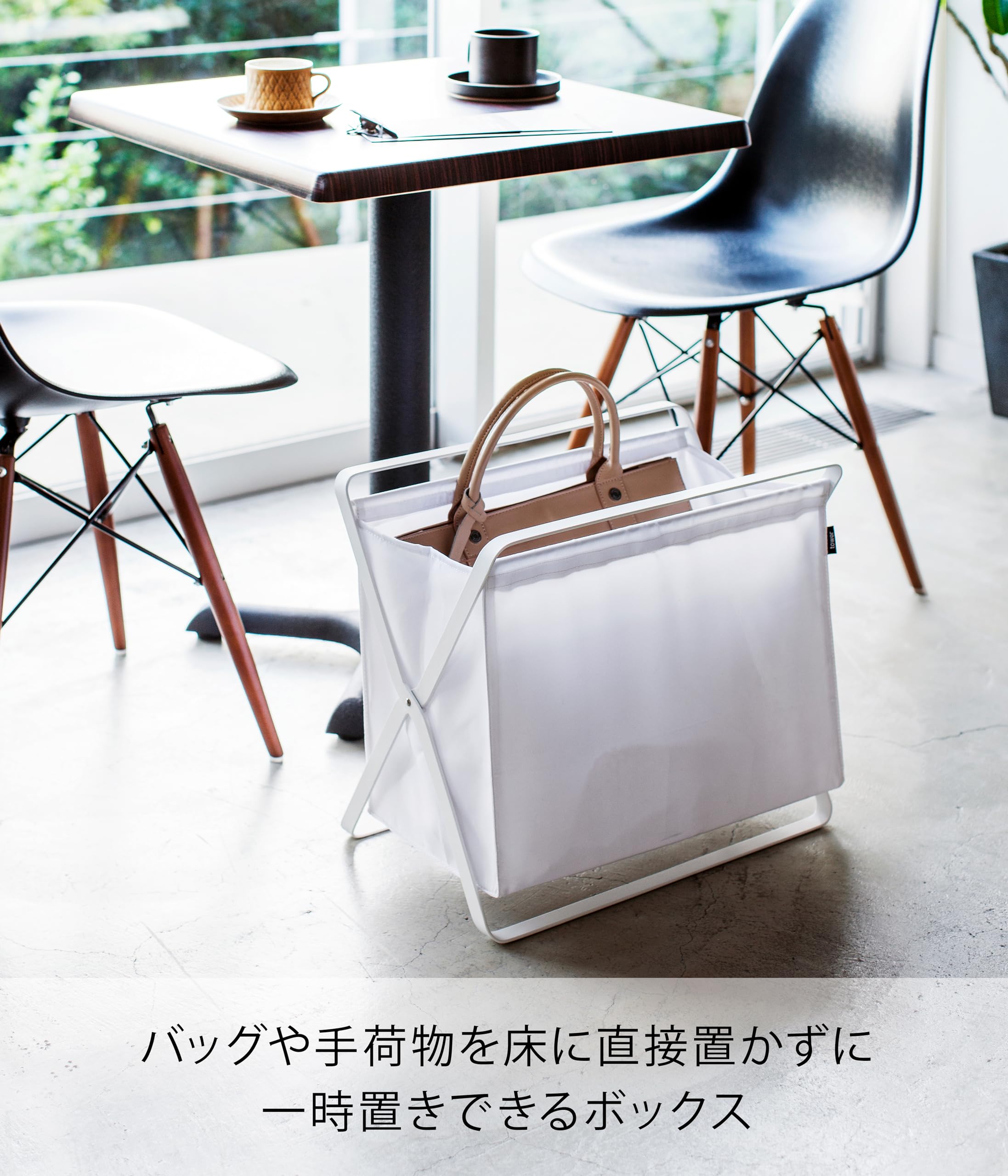 Amazon.co.jp: 山崎実業(Yamazaki) 手荷物 収納 ボックス ホワイト 約 Amazon.co.jp: 山崎実業(Yamazaki) 手荷物 収納 ボックス ホワイト 約