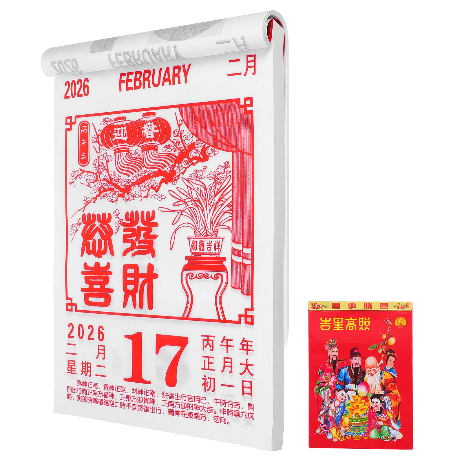 SHINEOFI Calendario da Parete Tradizionale Cinese 2026 Anno del Cavallo con Design Elegante in Carta Rossa per Ufficio e Decorazione Feng Shui con Date Auspicio e Festività