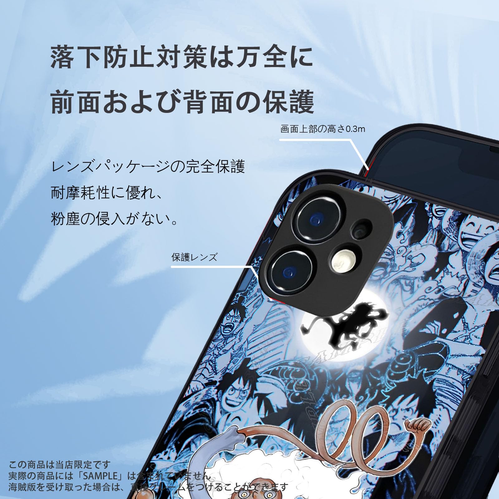 Amazon.co.jp: ワンピース スマホケース iphone x/xs ケース
