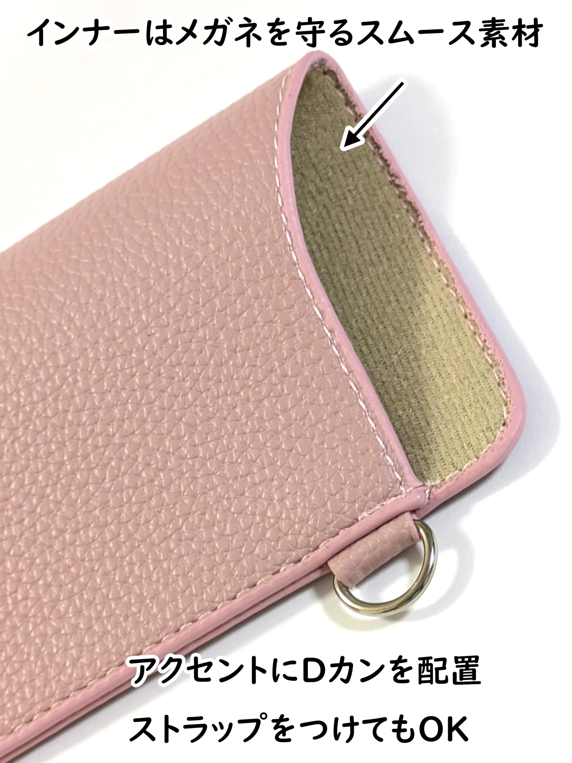 Amazon.co.jp: メガネケース レディース 薄型 コンパクト ソフト 