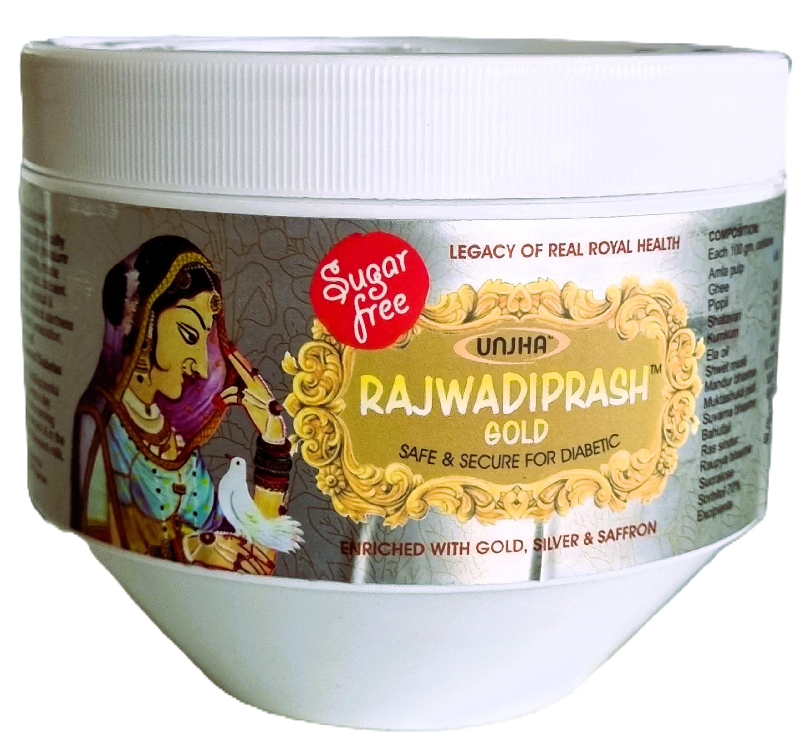 Rajwadi Sugar Free Amrit Rasayan Gold Chyawanprash (800 gm) (B0DHVQG83D) Amazon Price History, Amazon Price Tracker