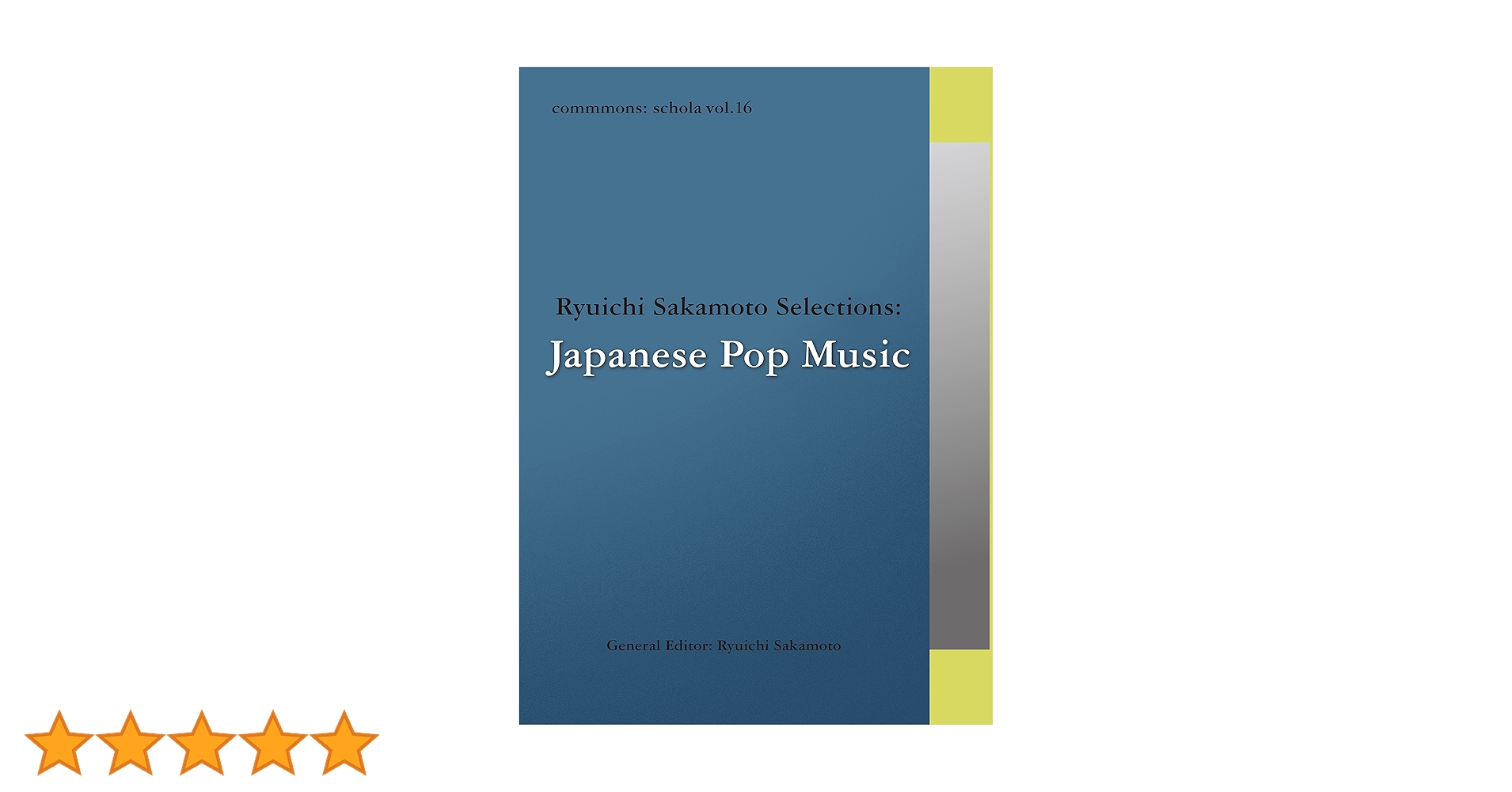 schola vol.16： Japanese Pop Music Amazon.co.jp: commmons: schola vol.16 Ryuichi Sakamoto