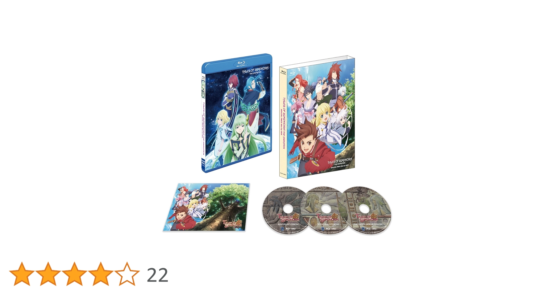 ＯＶＡ「テイルズ　オブ　シンフォ二ア　ＴＨＥ　ＡＮＩＭＡＴＩＯＮ」スペシャルプライス　Ｂｌｕ－ｒａｙ　ＢＯＸ（Ｂｌｕ－ｒａｙ　Ｄｉｓｃ） Amazon.co.jp: OVA(テイルズ オブ シンフォ二ア THE ANIMATION