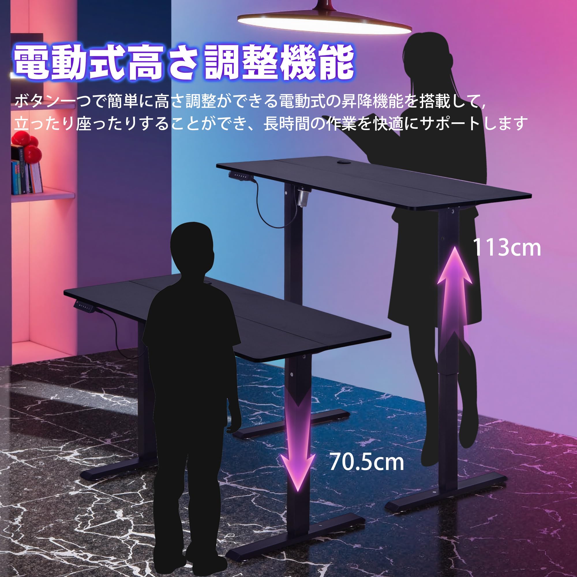 VECELO 昇降式デスク 電動 幅120×奥行60×高さ70.5-113cm Amazon.co.jp: VECELO 昇降式デスク 電動 スタンディングデスク