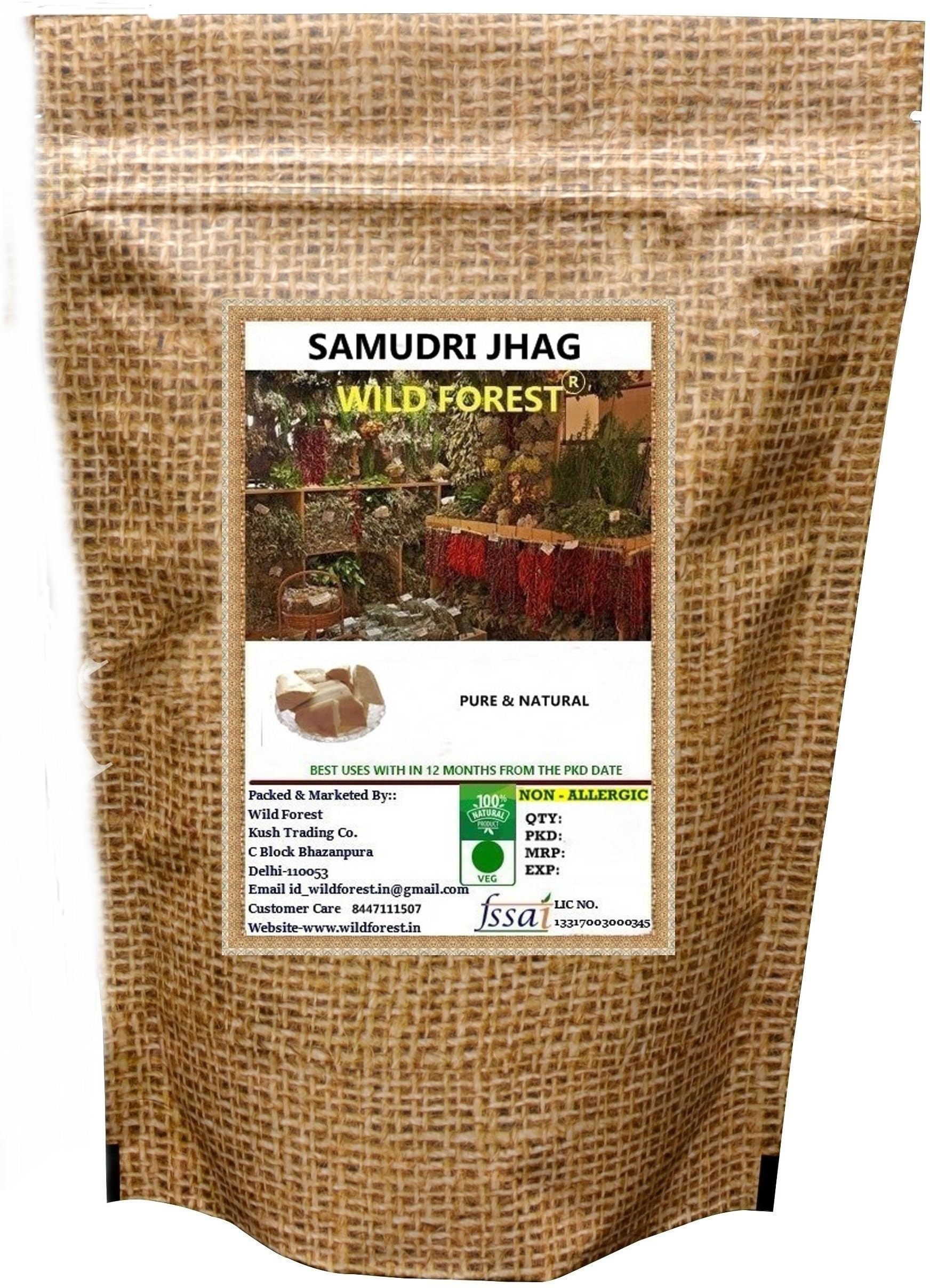 WILD FOREST SAMANDAR JHAG - SEA FOAM - SAMUNDER JHAG - SAMUNDER FAN - SAMUNDAR JHAAG 100 GM