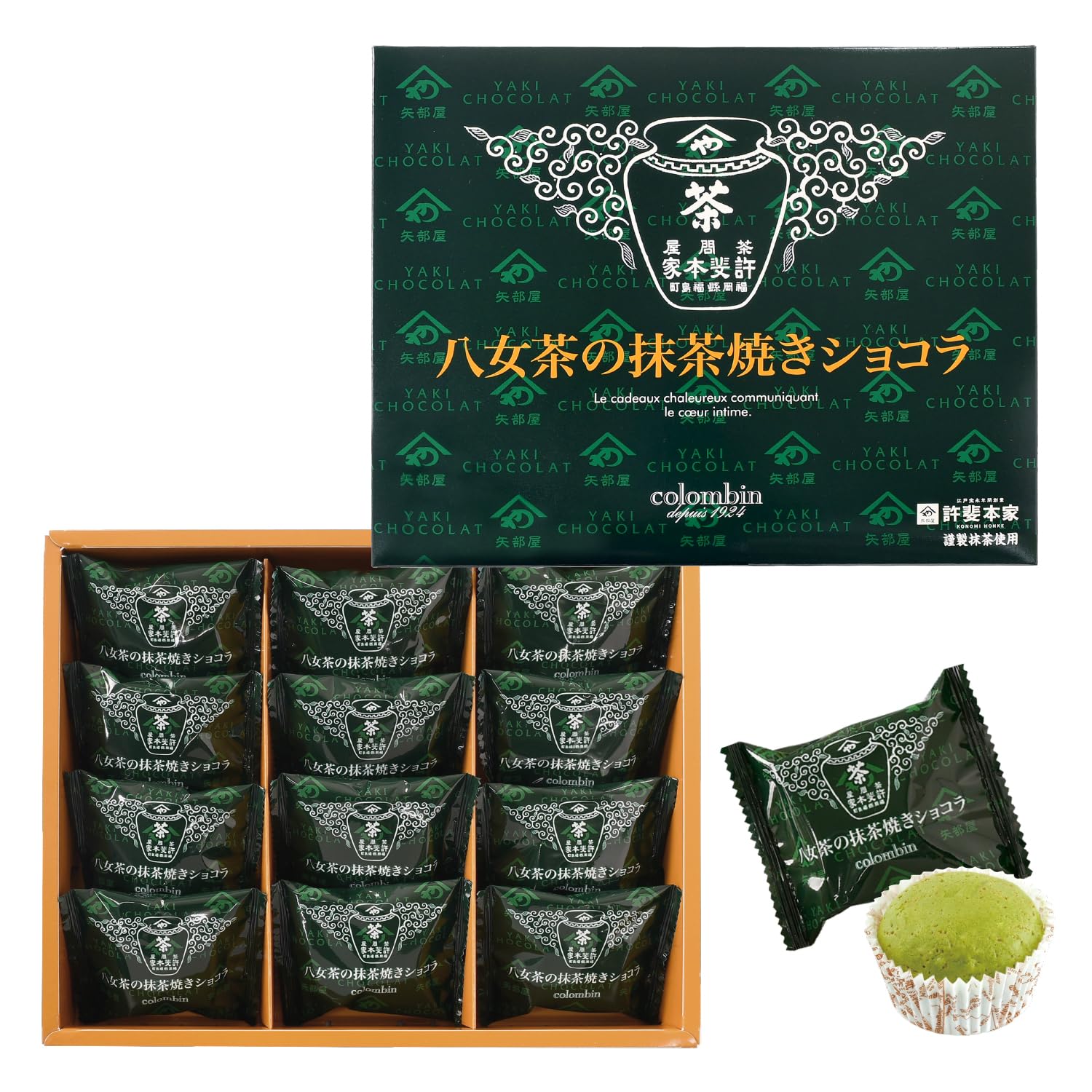 コロンバン 八女茶の抹茶焼きショコラ ギフト 詰め合わせ 個包装 プレゼント 土産 お菓子 抹茶 焼きショコラ 12個入り