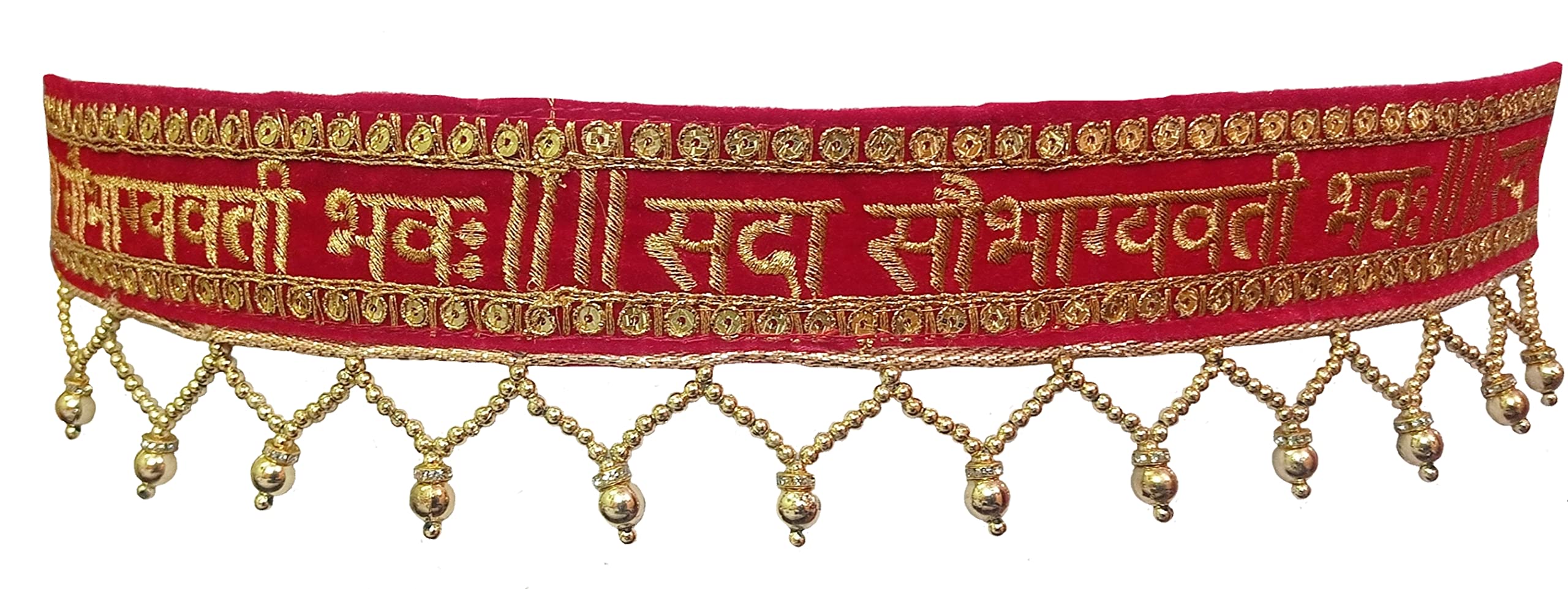 Navti Creations Womens Red Kamarband (Bridal belt) In Velvet With Sada Saubhagyawati Bhav Border (Free Size) (B09PRLPP4G) Amazon Price History, Amazon Price Tracker