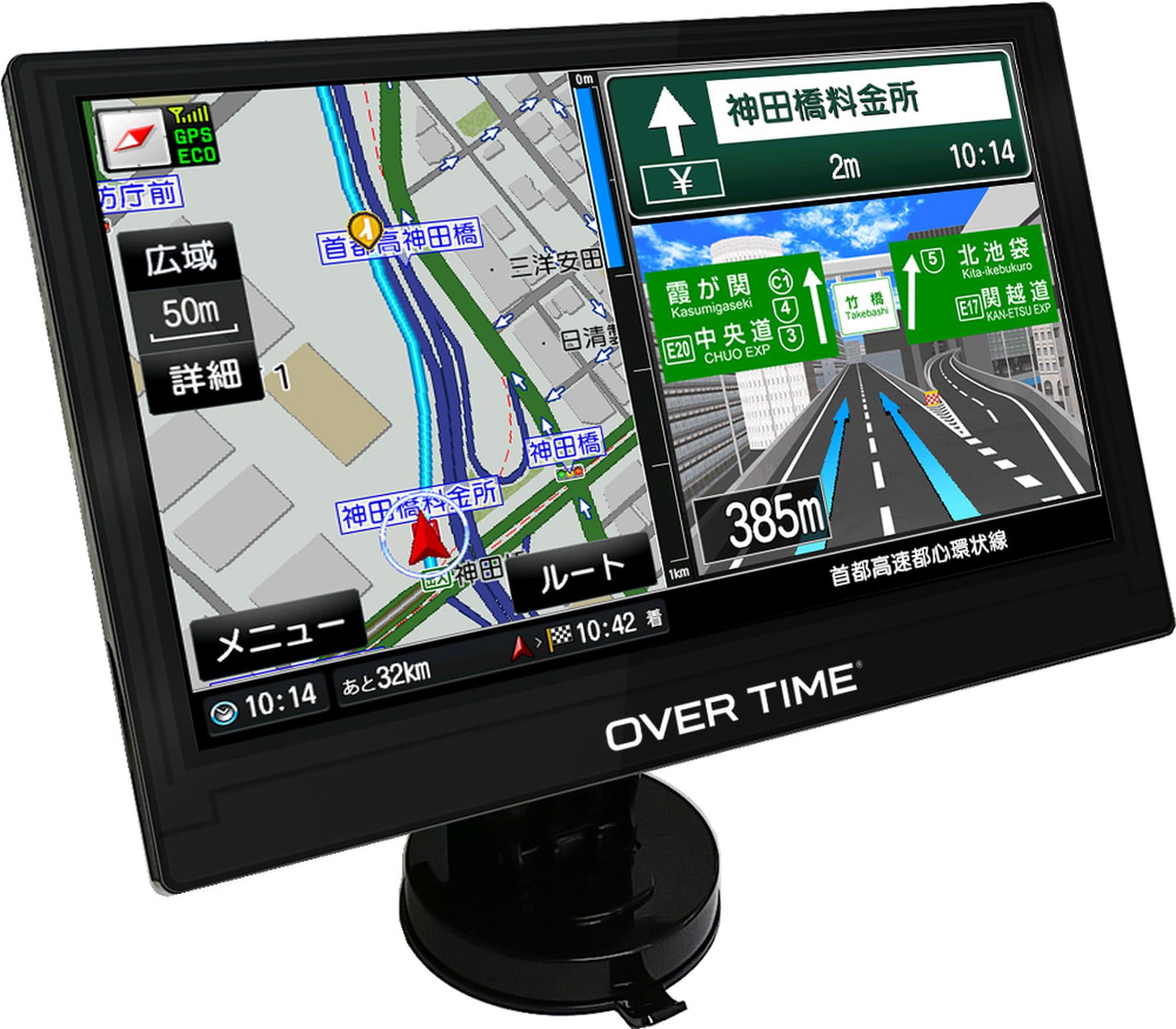 Amazon | OVERTIME 2026年 ゼンリン 9インチ ワンセグ ナビ OT-ZN905AK