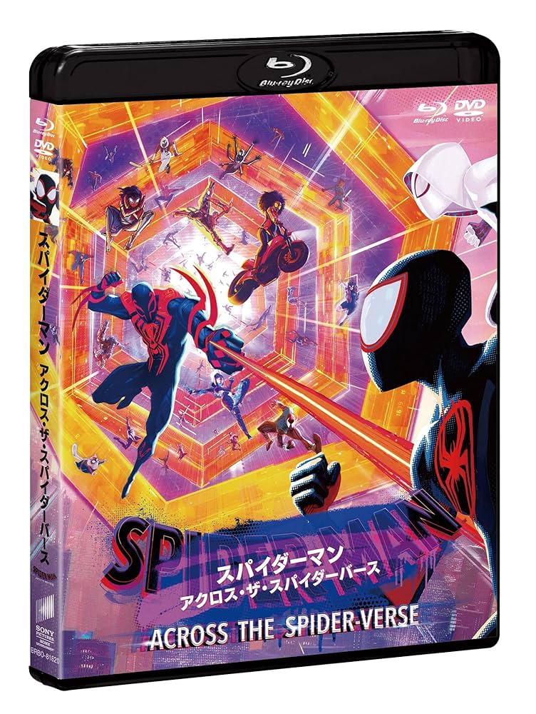 Amazon.co.jp: 【Amazon.co.jp限定】スパイダーマン：アクロス