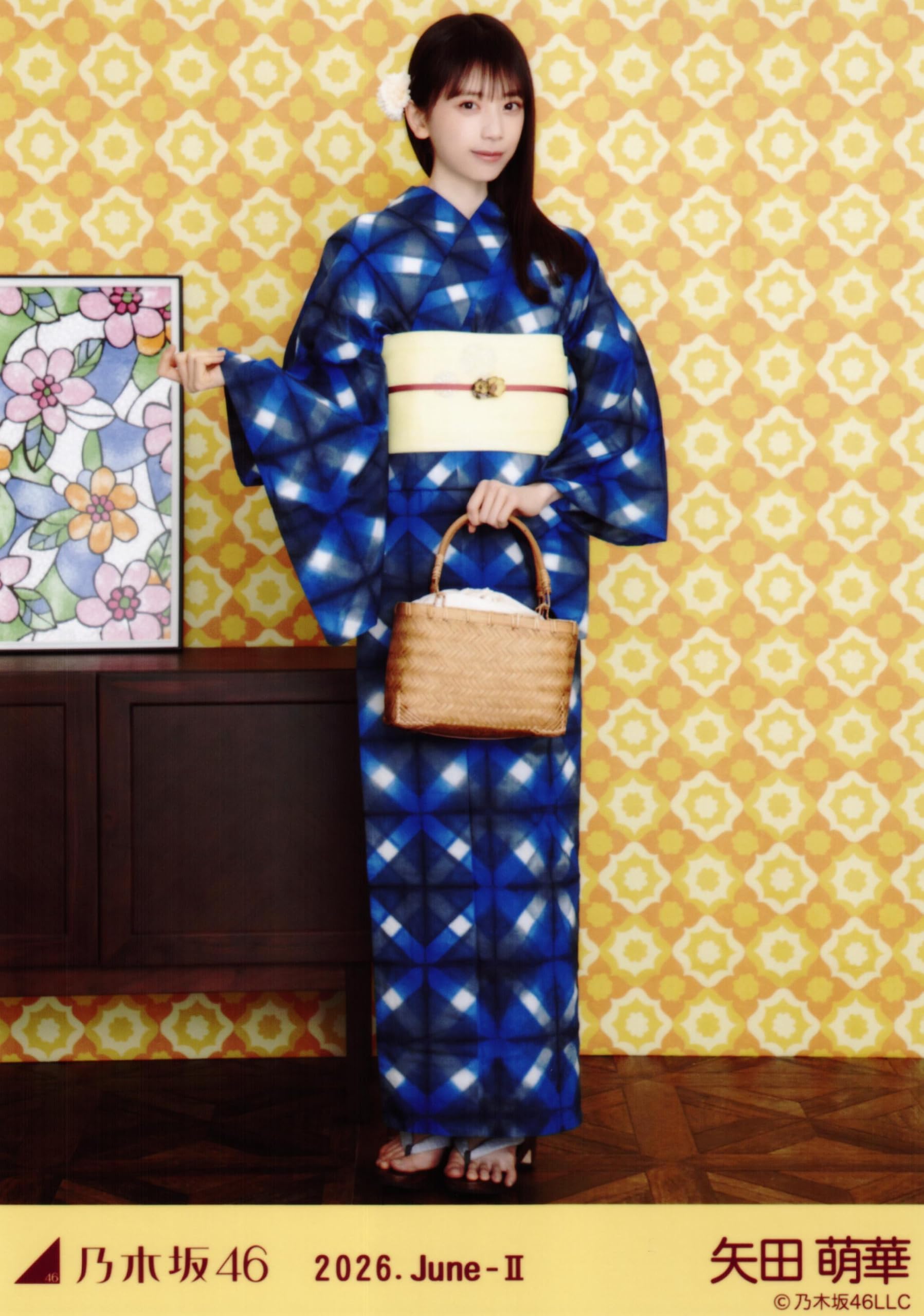 Amazon.co.jp: 乃木坂46 生写真 2026年 浴衣 5種コンプ 矢田萌華