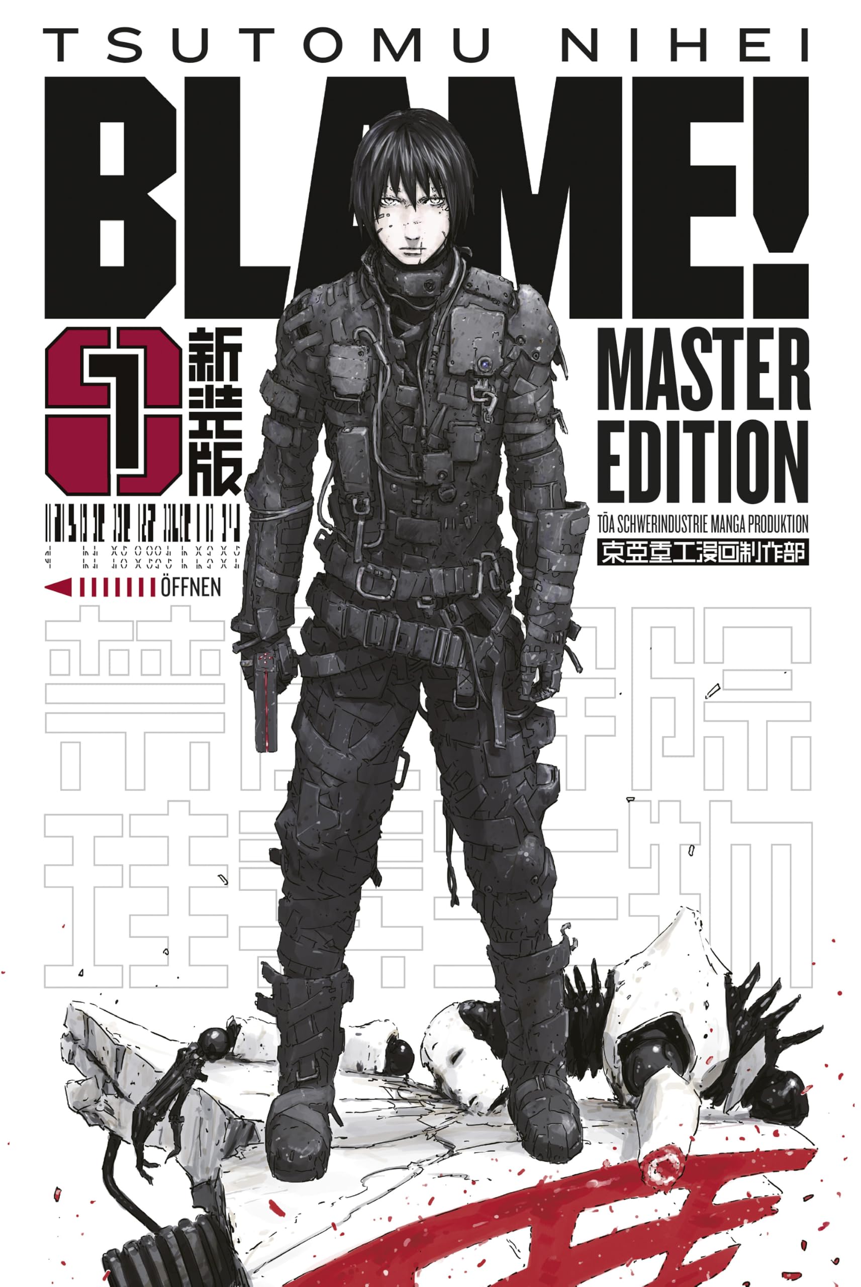 BLAME! 1: Master Edition (BLAME! Master Edition, Band 1)