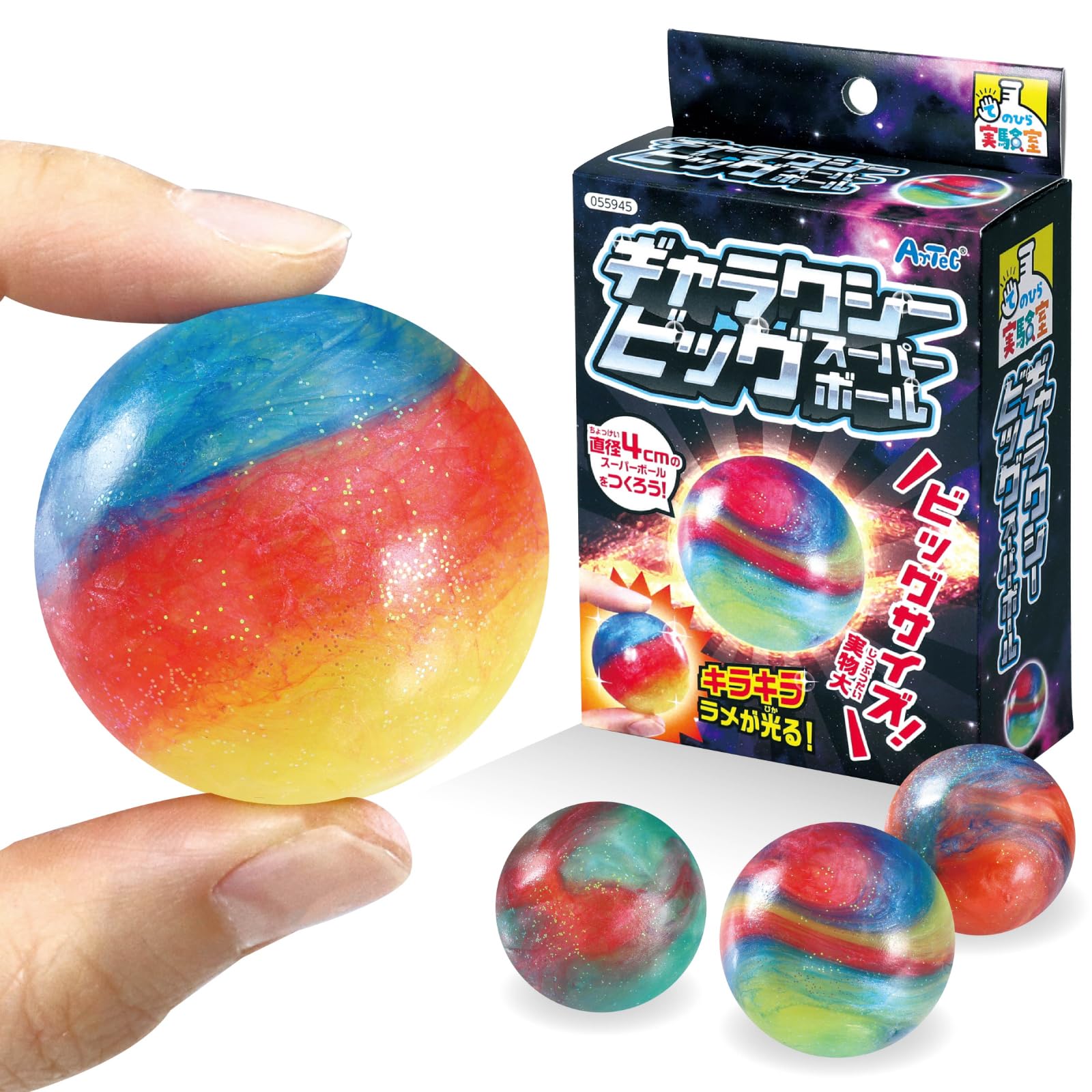 Yuki microBall 組立済み完成品 Yuki様専用 microBall 組立済み完成品