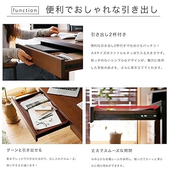 ダークブラウン パソコンデスク 2引き出し付き　ロウヤ Amazon | LOWYA ロウヤ パソコンデスク 学習机 勉強机 幅160cm