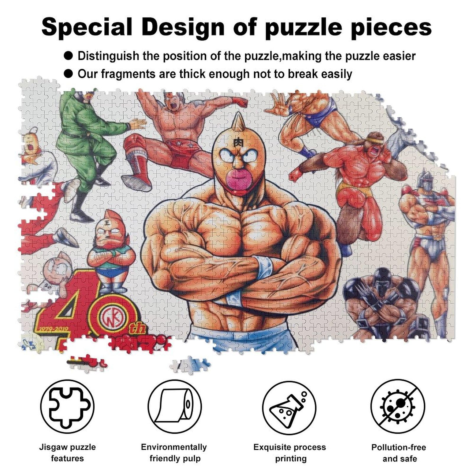 キン肉マン ジグソーパズル Amazon | キン肉マン ジグソーパズル 300/500/1000PCS パズル