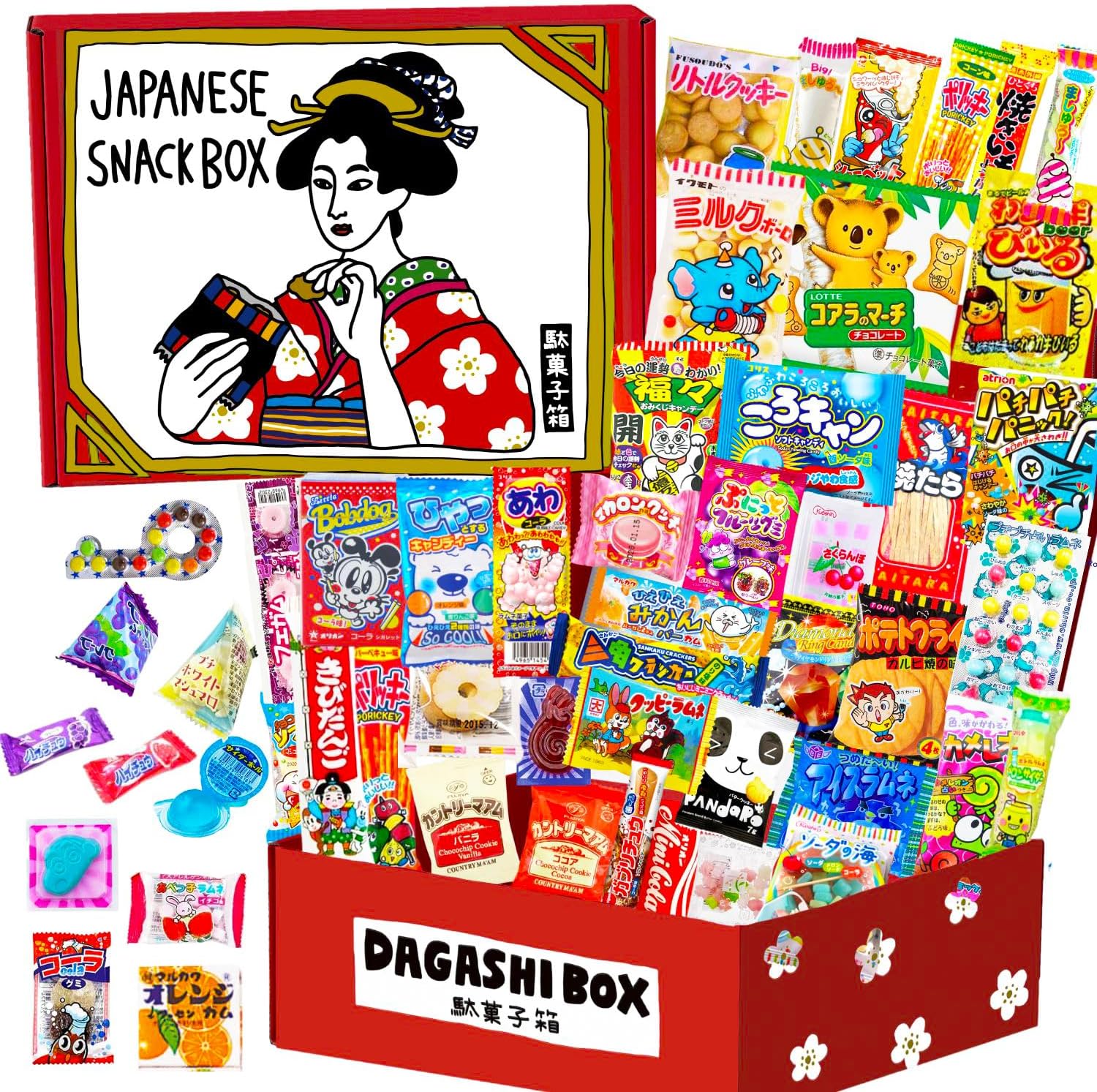 Japanese Candy Snack Box – 50 Piece Variety Fun & Authentic Dagashi Treats Birthday, Holiday & Valentine’s Gift