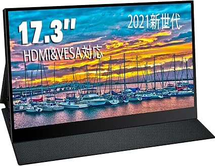 海外限定 モバイルモニター 17 3インチ モニター モバイルディスプレイ 青色光低減 疲れ目軽減 Tnパネル スイッチ用モニター Usb Type C Mini Hdmi 非光沢 スピーカー内蔵 Vesa マグネットカバー Ps4 Xbox Switch ディスプレイ モニター 海外限定 モバイルモニター 17 3インチ モニター モバイルディスプレイ 青色光低減 疲れ目軽減 Tnパネル スイッチ用モニター Usb Type C Mini Hdmi 非光沢 スピーカー内蔵 Vesa マグネットカバー Ps4 Xbox Switch ディスプレイ モニター