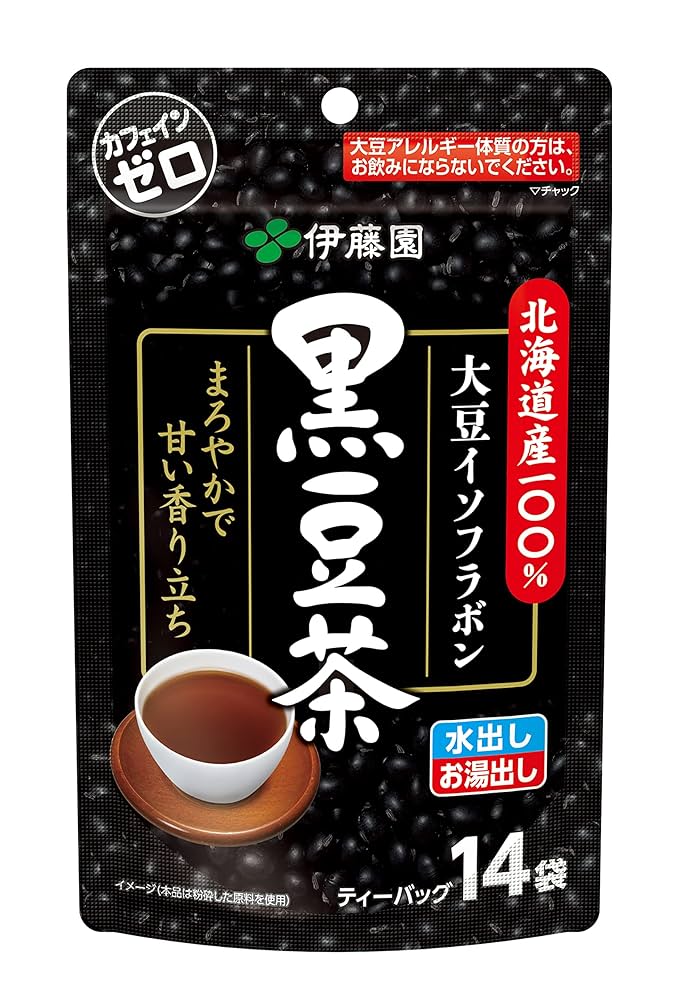 黒豆茶 ティーバッグ 10袋入りX10個セット Amazon | 伊藤園 北海道産100%黒豆茶 ティーバッグ 7.5g×14袋