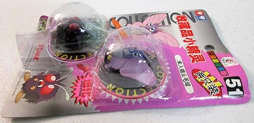 Miniatura 2 de Pokemon Monster Collection - Figura 51 de Venonat y Venomoth (figura de 2 pulgadas)