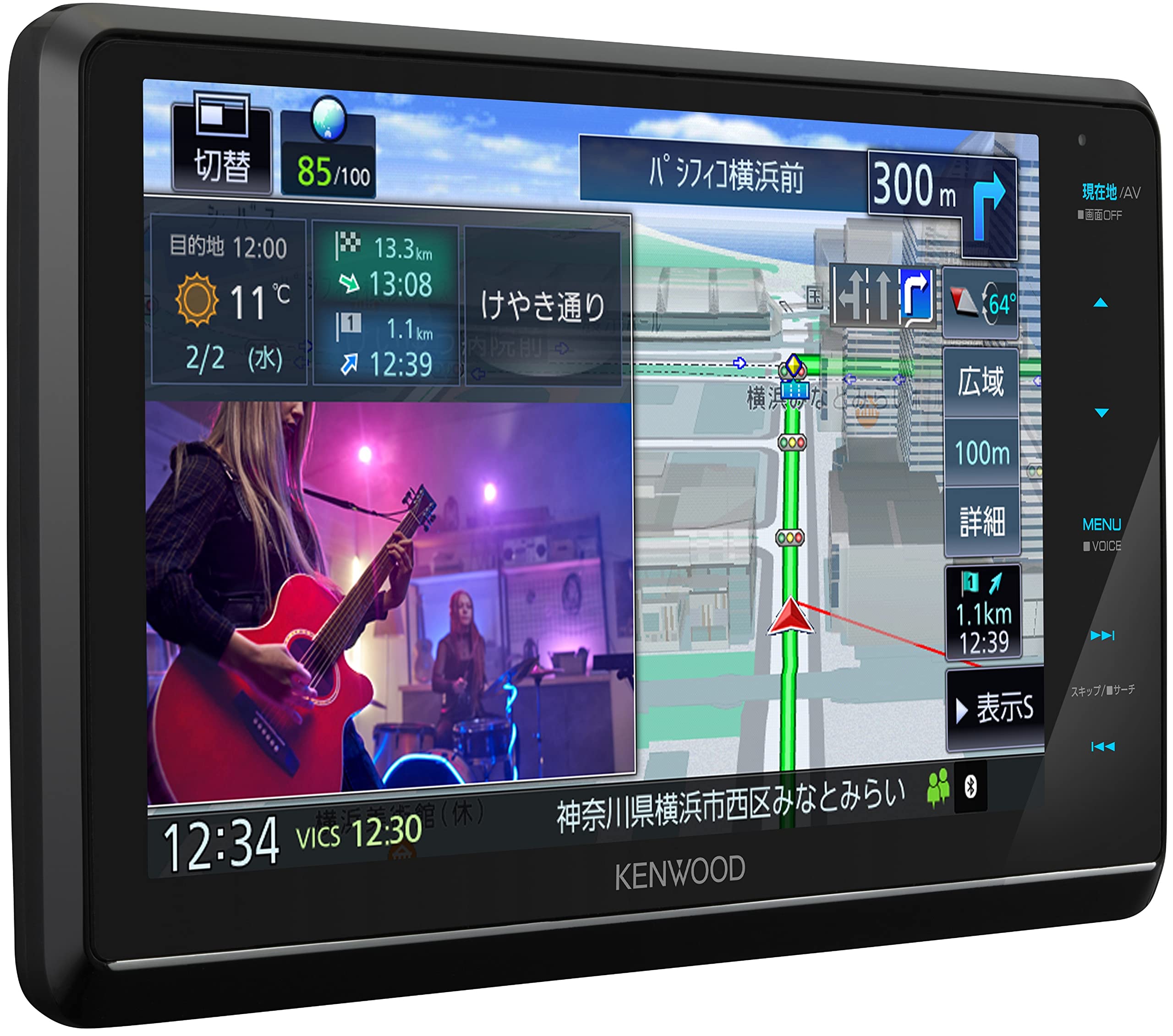 Amazon | ケンウッド カーナビ 彩速 8インチ MDV-S809F フローティング 