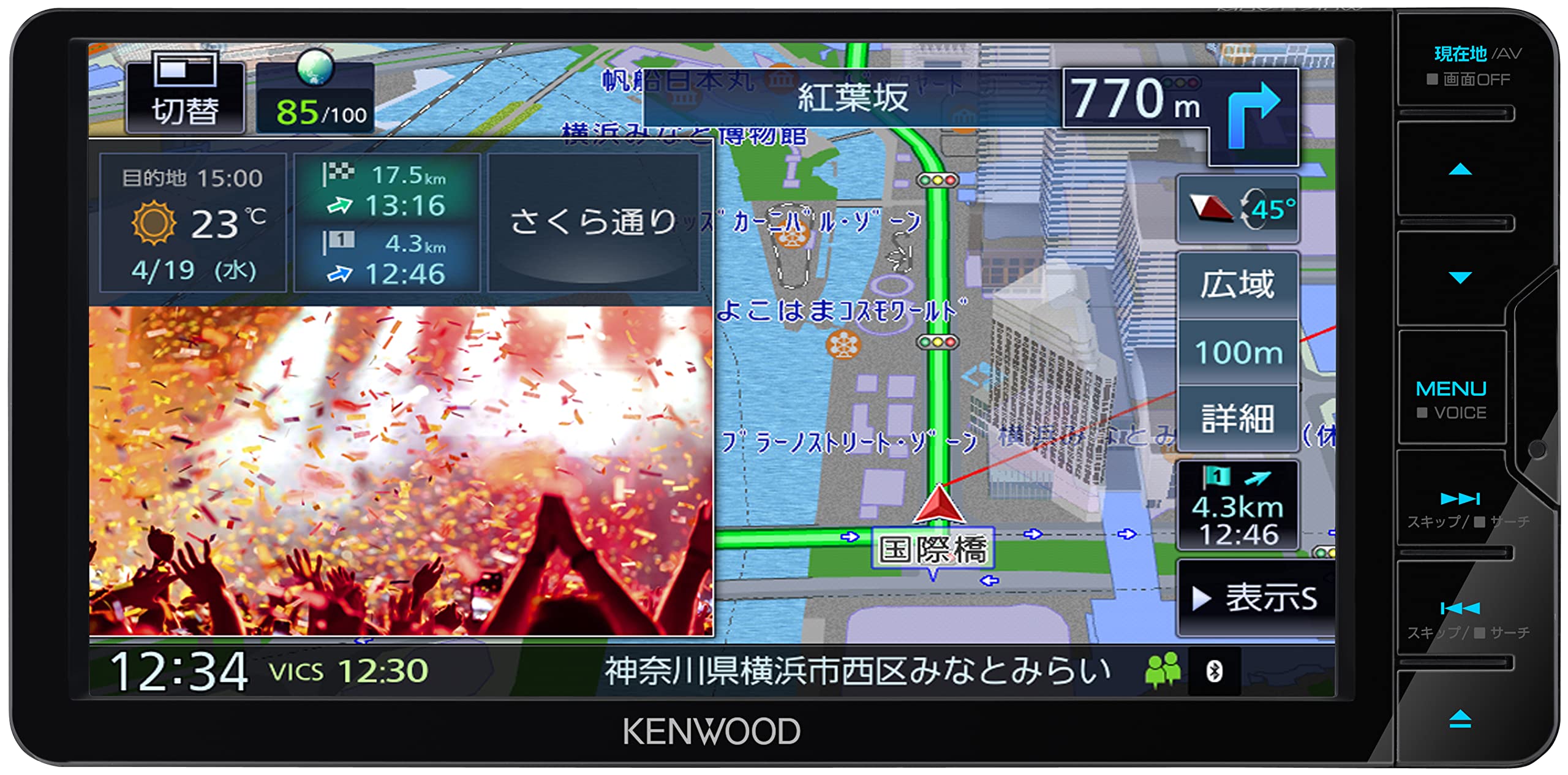 贈与 KENWOOD カーナビゲーション 彩速ナビ MDV-D310W i9tmg.com.br