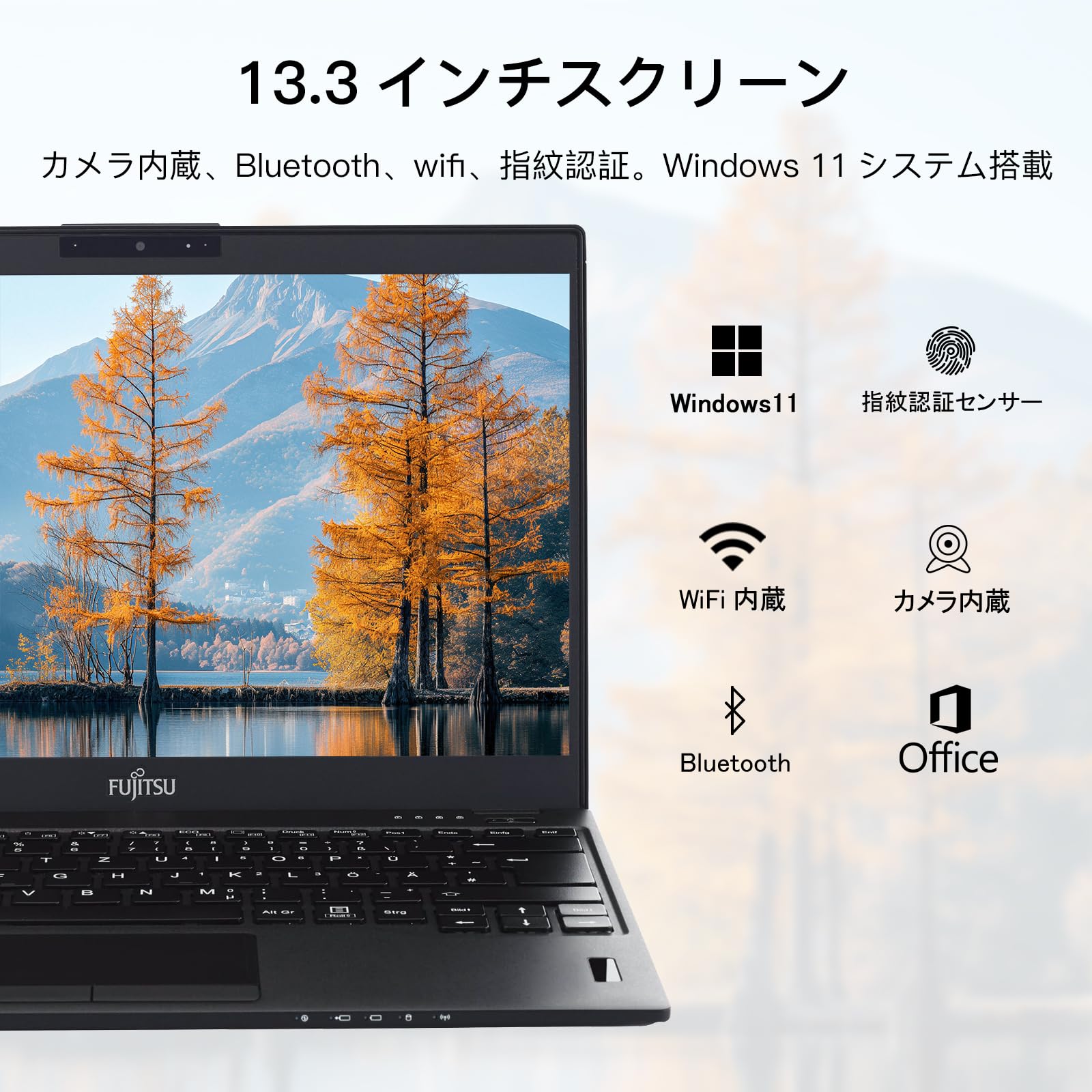 Amazon.co.jp: 富士通ノートパソコンoffice搭载 lifebook u9310,第10 