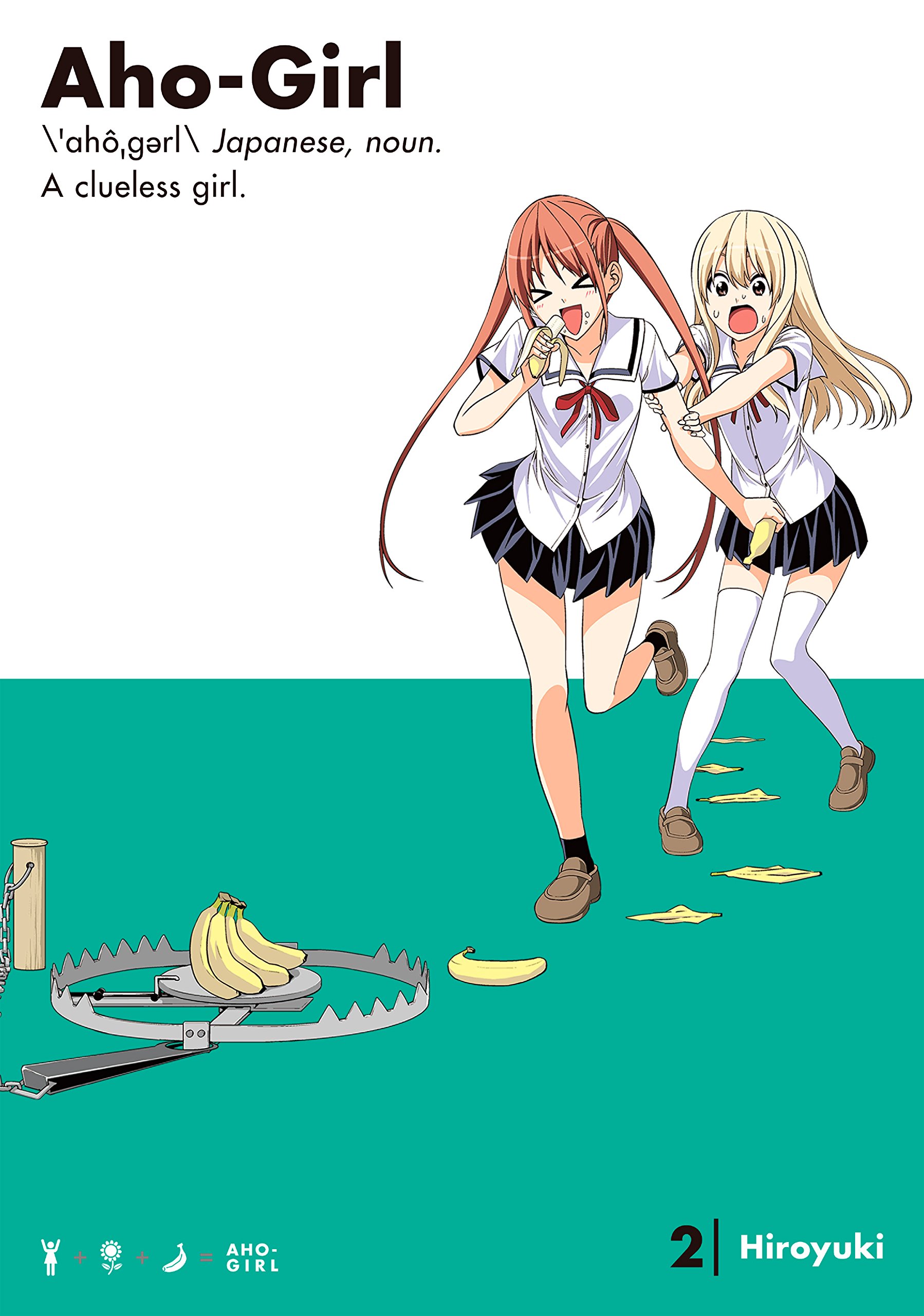 Aho-Girl: A Clueless Girl Vol. 2