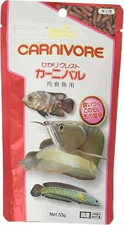 Hikari (ヒカリ) ひかりクレスト カーニバル 53g (x 1)