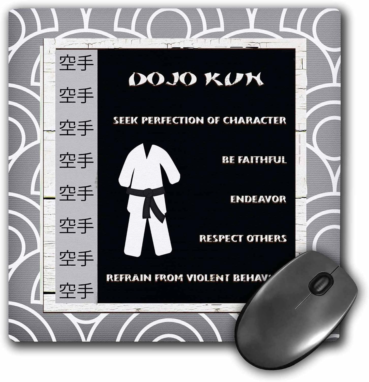 DoJo Kun, Japanese Martial Arts, Karate Rules, Black Belt - Mouse Pad, 8 by 8 inches (mp_218337_1)