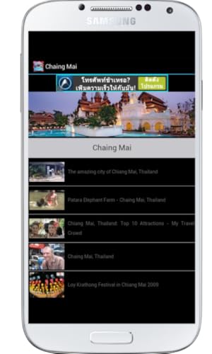 Chaing Mai Guide