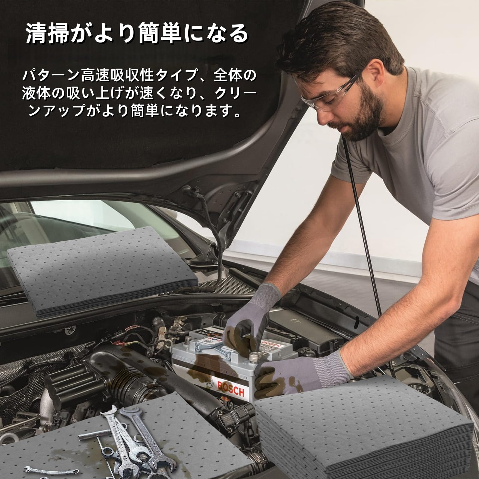 TOWEBOORY オイル吸着マット 高速吸収 吸着シート 2mm厚 40*45cm/38*43cm/25*33cm 油吸着材 工業用 オイルマット ミシン目カット付き 油吸着まっと 油拭きマット エコノミータイプ 環境に優しい 業務用床・カーペット清掃用品 Oil Absorbent Pads （グレー） (10, 40*45cm)
