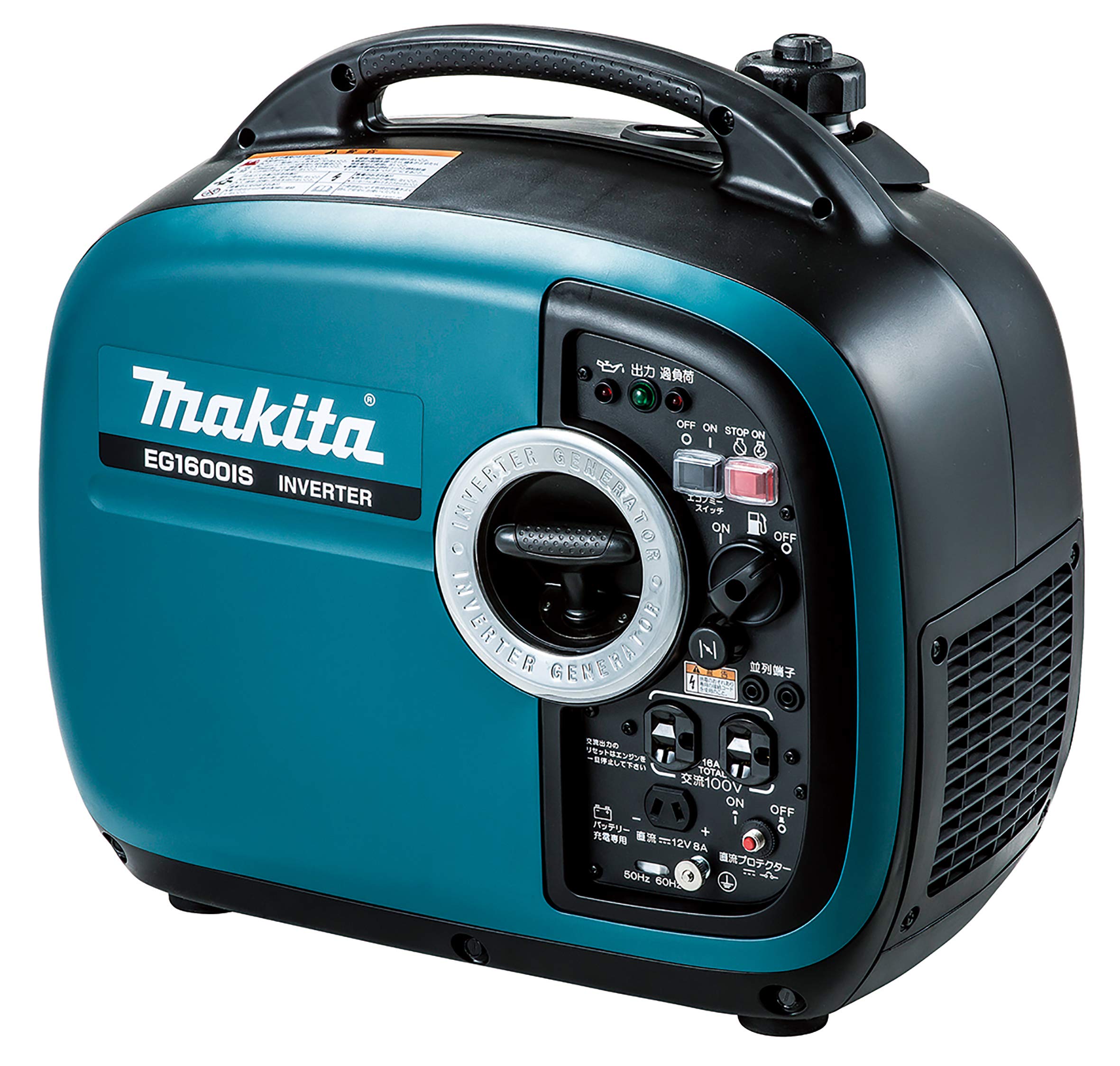 〇マキタ(makita) インバーター発電機 G140IS八潮店 \u2013 アクト