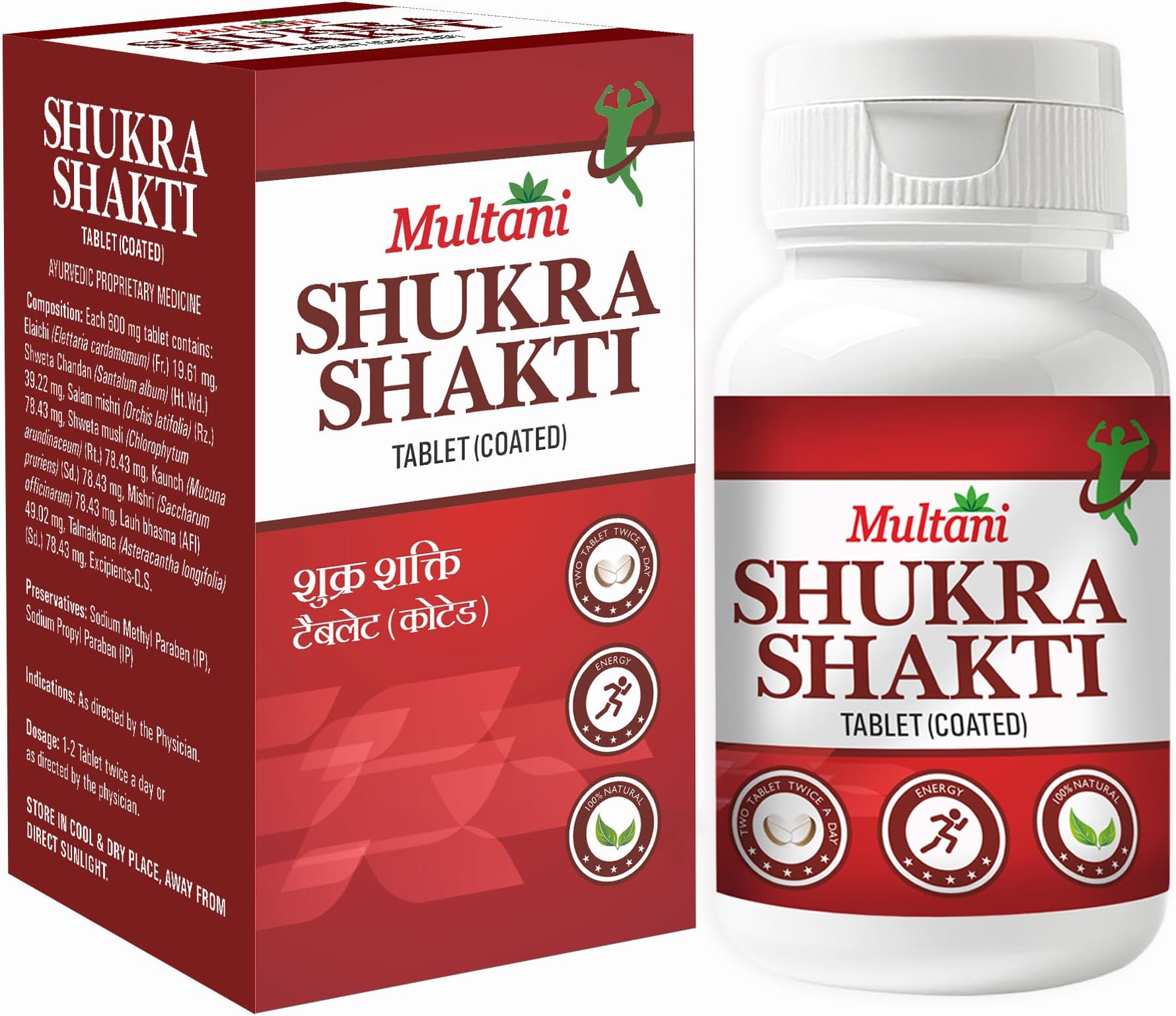 Multani Shukra Shakti-100 Tablets