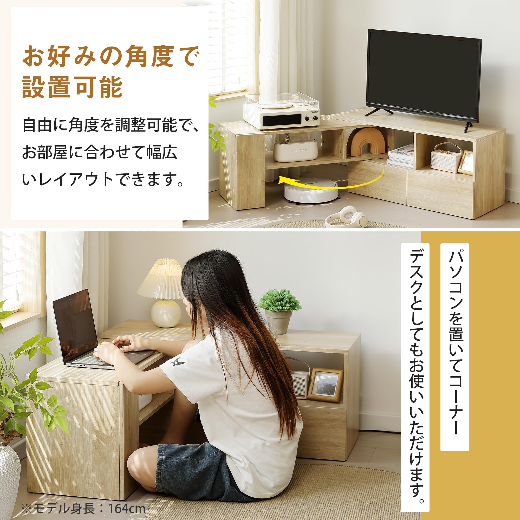 超人気！テレビ台 ローボード 収納 伸縮自由 幅95～169cm BROWN Amazon｜伸縮可能 テレビ台 ローボード 幅調整自由 北欧風