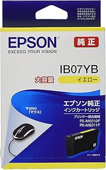 Amazon.co.jp: エプソン 純正 インクカートリッジ IB07YB イエロー 大 Amazon.co.jp: エプソン 純正 インクカートリッジ IB07YB イエロー 大