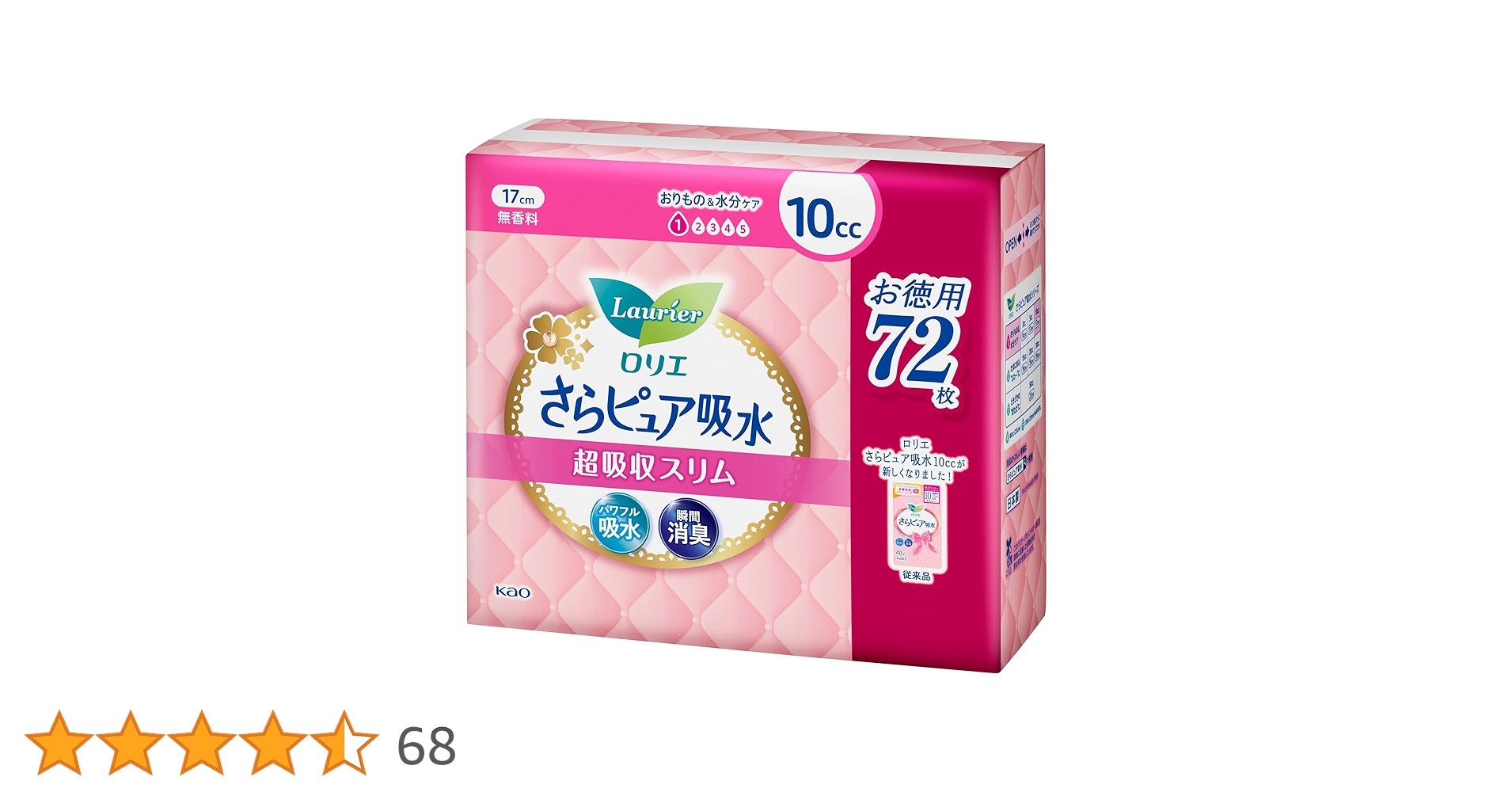 81CYVyxCAiL.jpg_BO30,255,255,