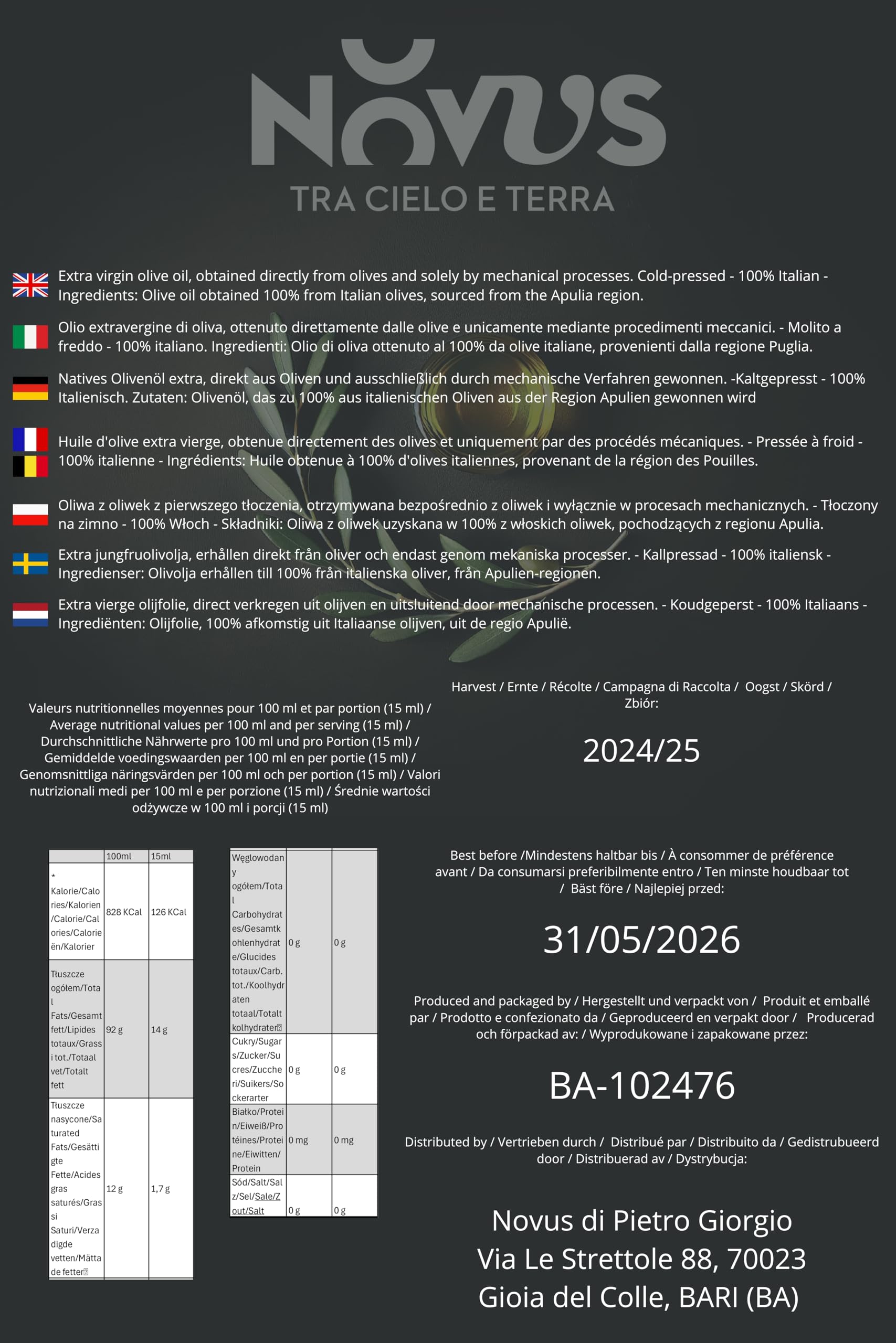 NovusPuglia – Oliwa z oliwek Extra Virgin 100% włoska – Bag-in-Box 3L – Tłoczona na zimno – Coratina & Ogliarola – Zbiory 2024/25