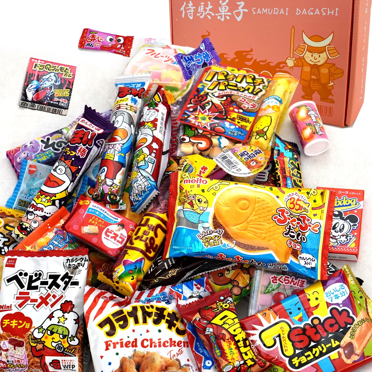 Japanese Candy Box - Japanese Snack Assortment (45 pcs) "SAMURAI DAGASHI"