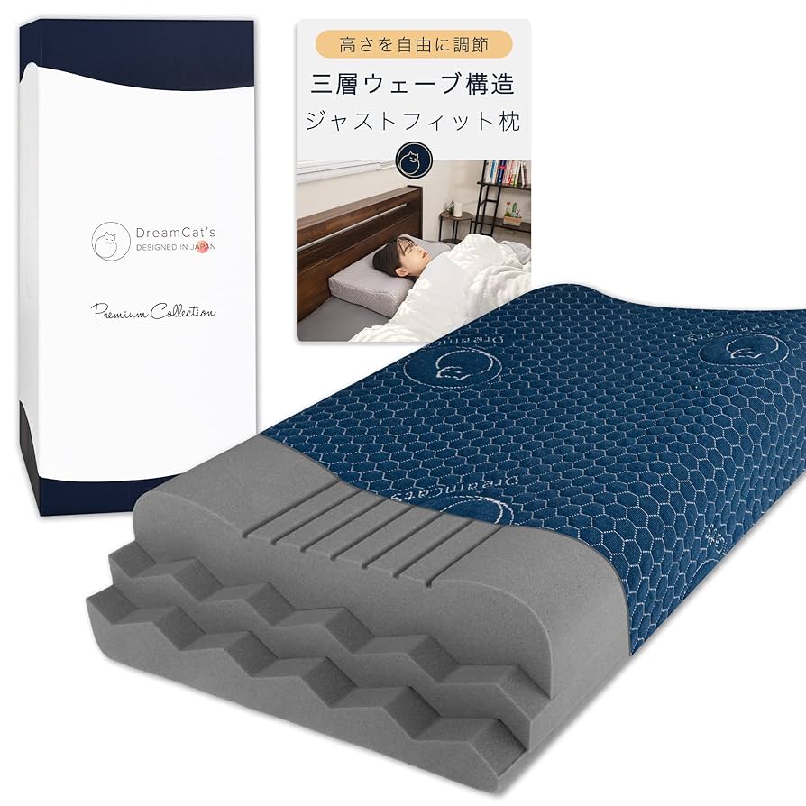 メッシュ素材 枕 ダークブルー GOOD SLEEP メッシュ素材 枕 ダークブルー GOOD SLEEP 枕