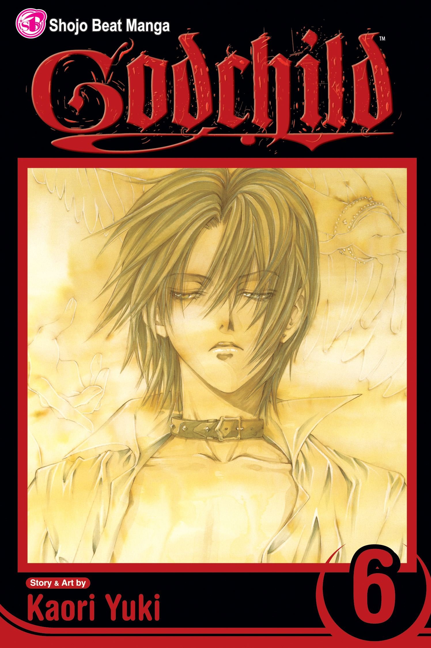 Godchild, Vol. 6 Paperback – August 7, 2007