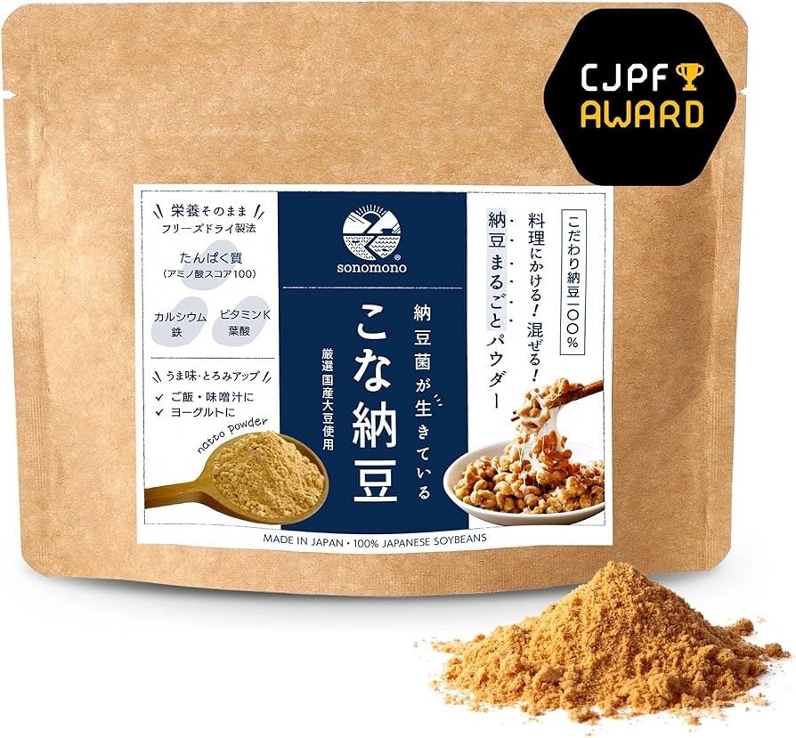 Amazon.co.jp: sonomono こな納豆 (通常) 納豆菌が生きている！農薬