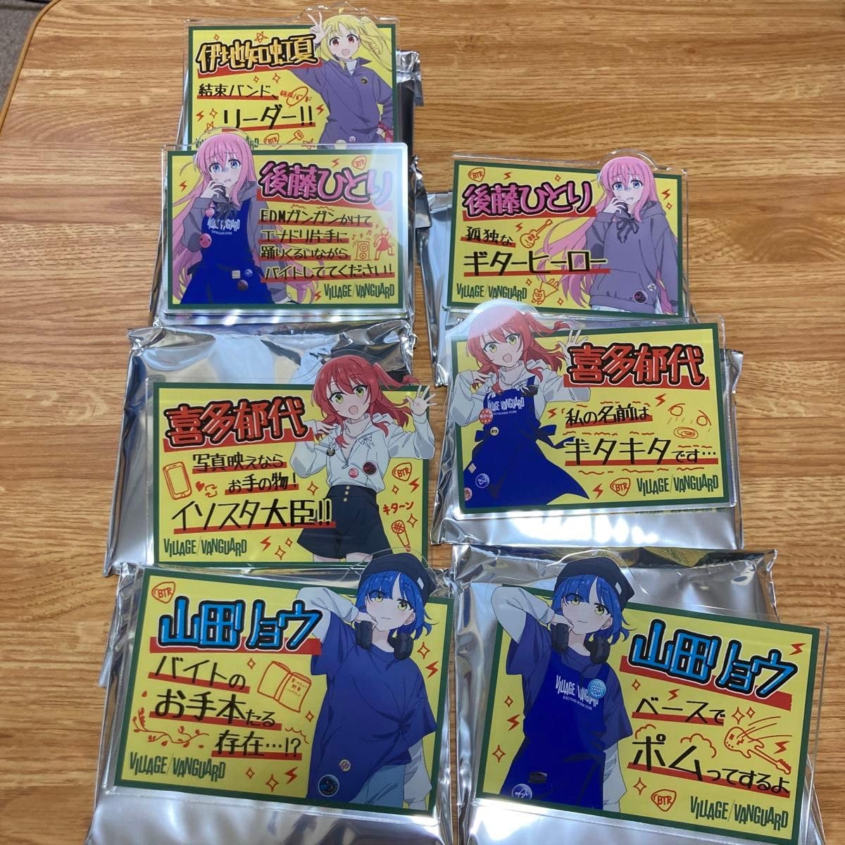 ヴィレッジバンガードぼっちざろっく　アクリルスタンド　アクリルバッチ Amazon.co.jp: ぼっちざろっく ヴィレヴァン 後藤ひとり