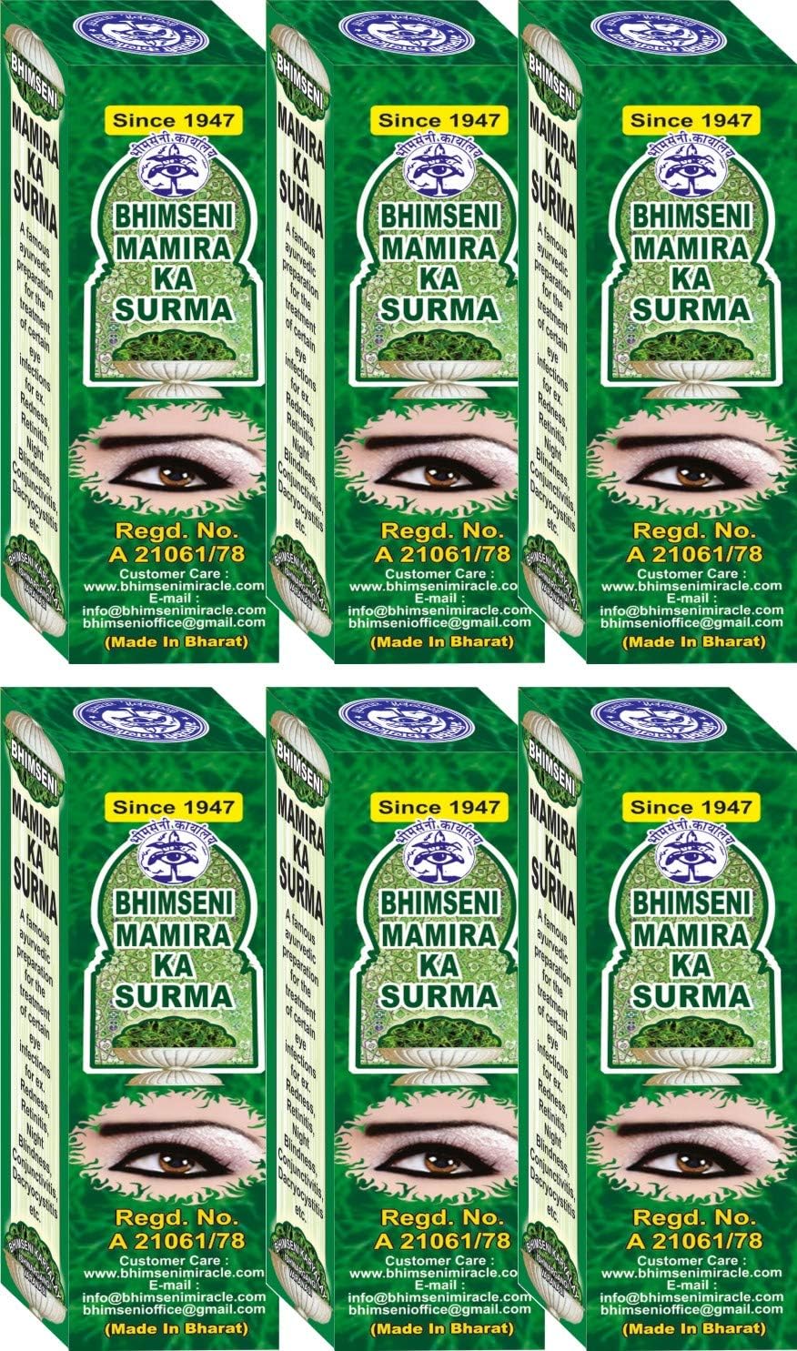 Bhimseni Mamira Ka Surma 725mg. (Pack of 6)