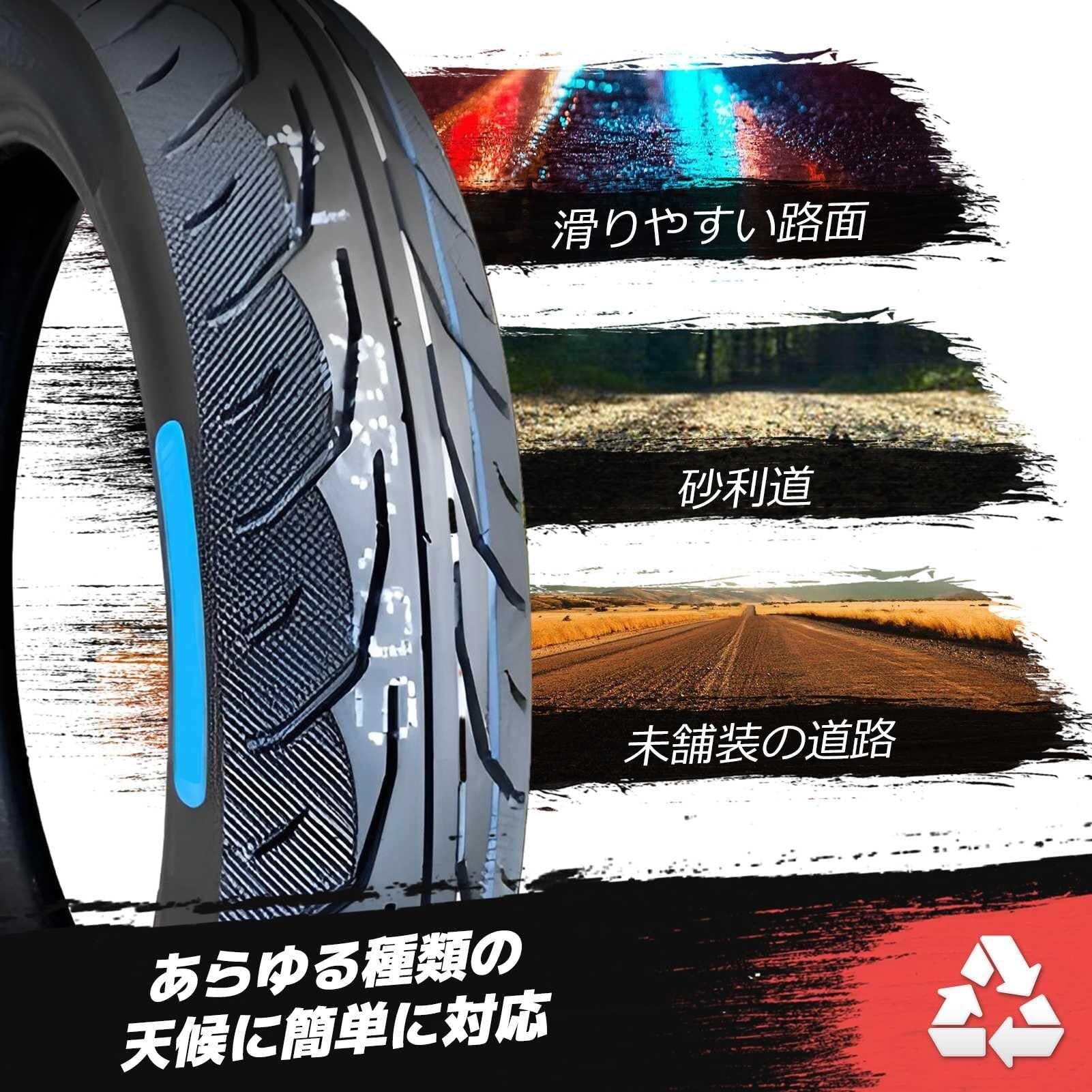 80/80-14 Opona Motocyklowa Bezdętkowa Niski Opór Toczenia, 80/80/14 Opona Miejska Wytrzymała, 80 80 14 Trwała Opona 14 Cali do Skutera Przednie Tylne Koło