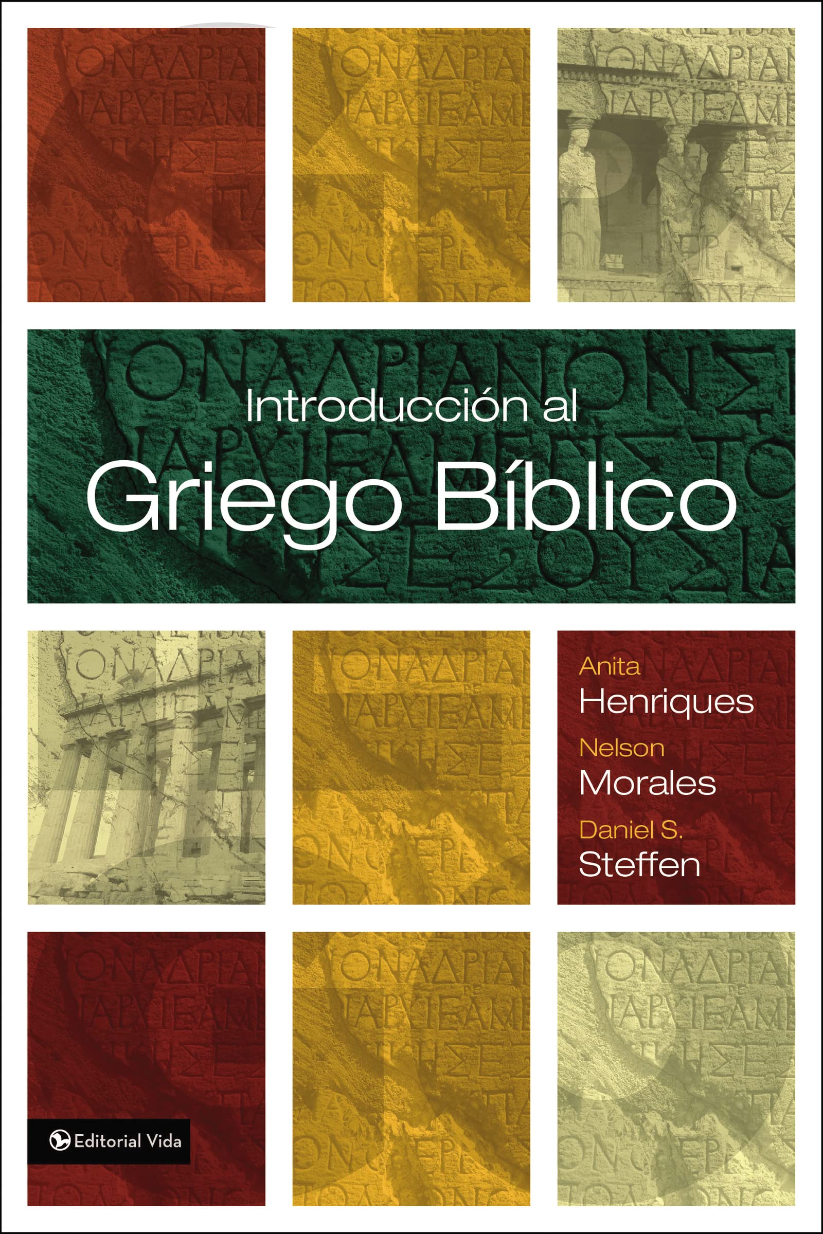 Introduccion al griego biblico (Spanish Edition)