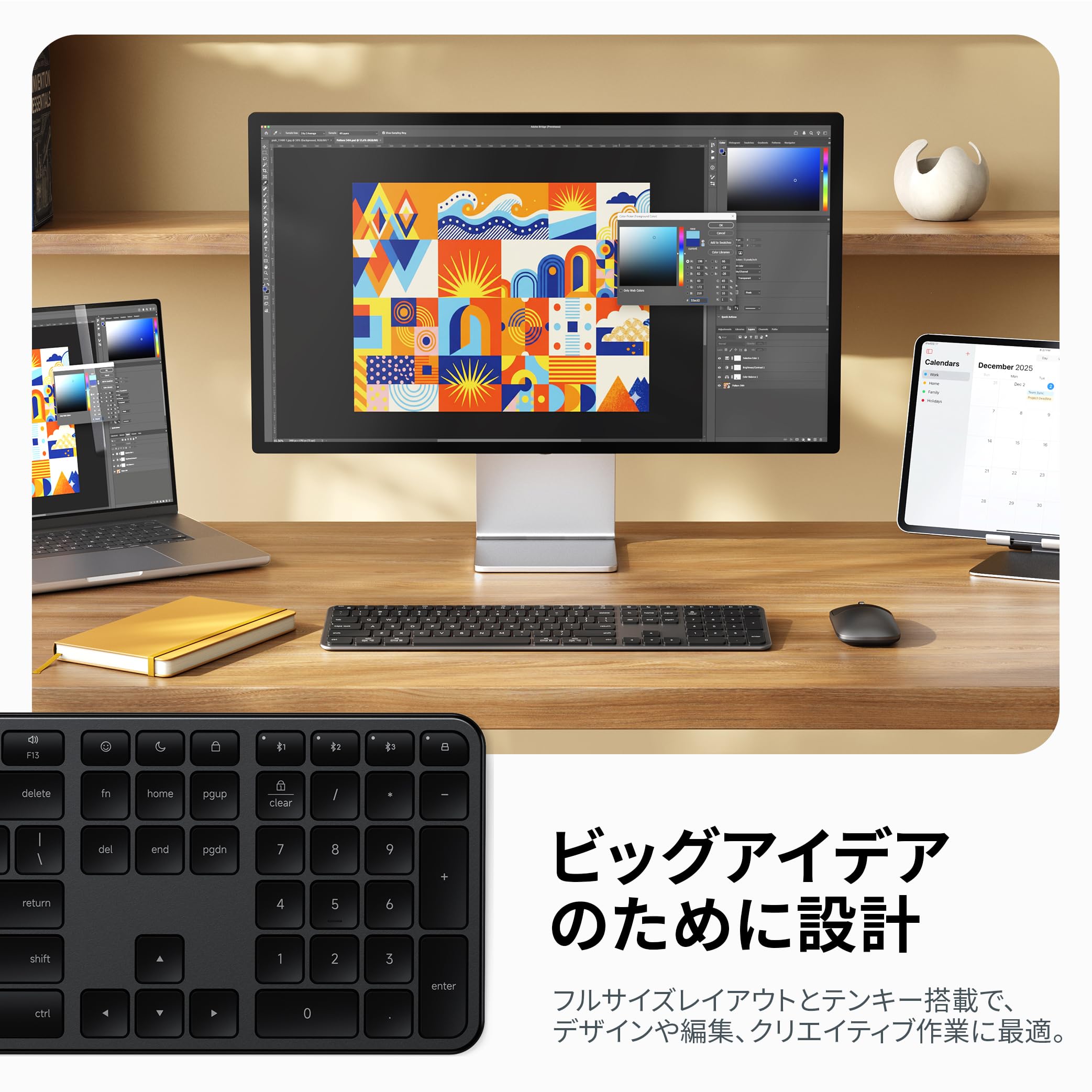 Amazon | SATECHI Slim EX3 ワイヤレスキーボード、フルサイズ