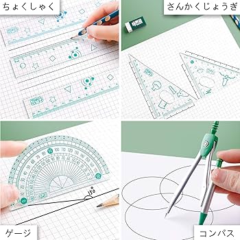 【定価16000円】美品◆中学への算数 12冊セット 算オリ学コン 月刊 中学への算数 TOP