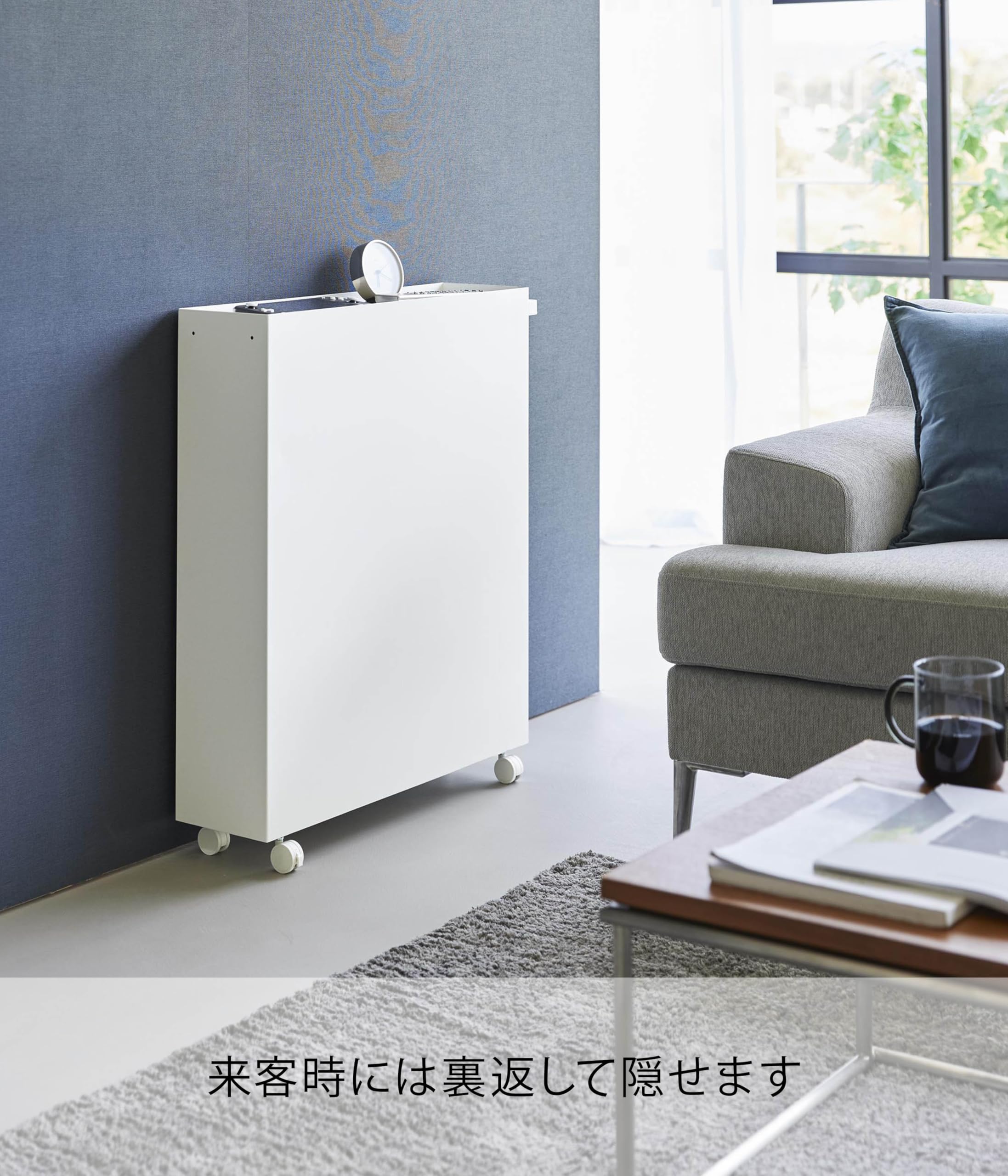 【新品未使用】山崎実業(Yamazaki)ハンドル付き コミックラック ホワイト Amazon.co.jp: 山崎実業(Yamazaki) ハンドル付き 隠せる