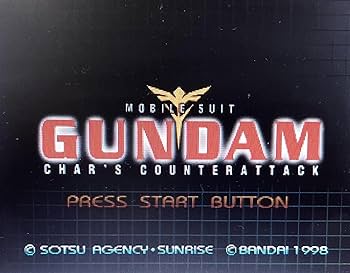 【非売品】 PS体験版ソフト 機動戦士ガンダム 逆襲のシャア バンダイ Yahoo!オークション - PS体験版ソフト 機動戦士ガンダム 逆襲の